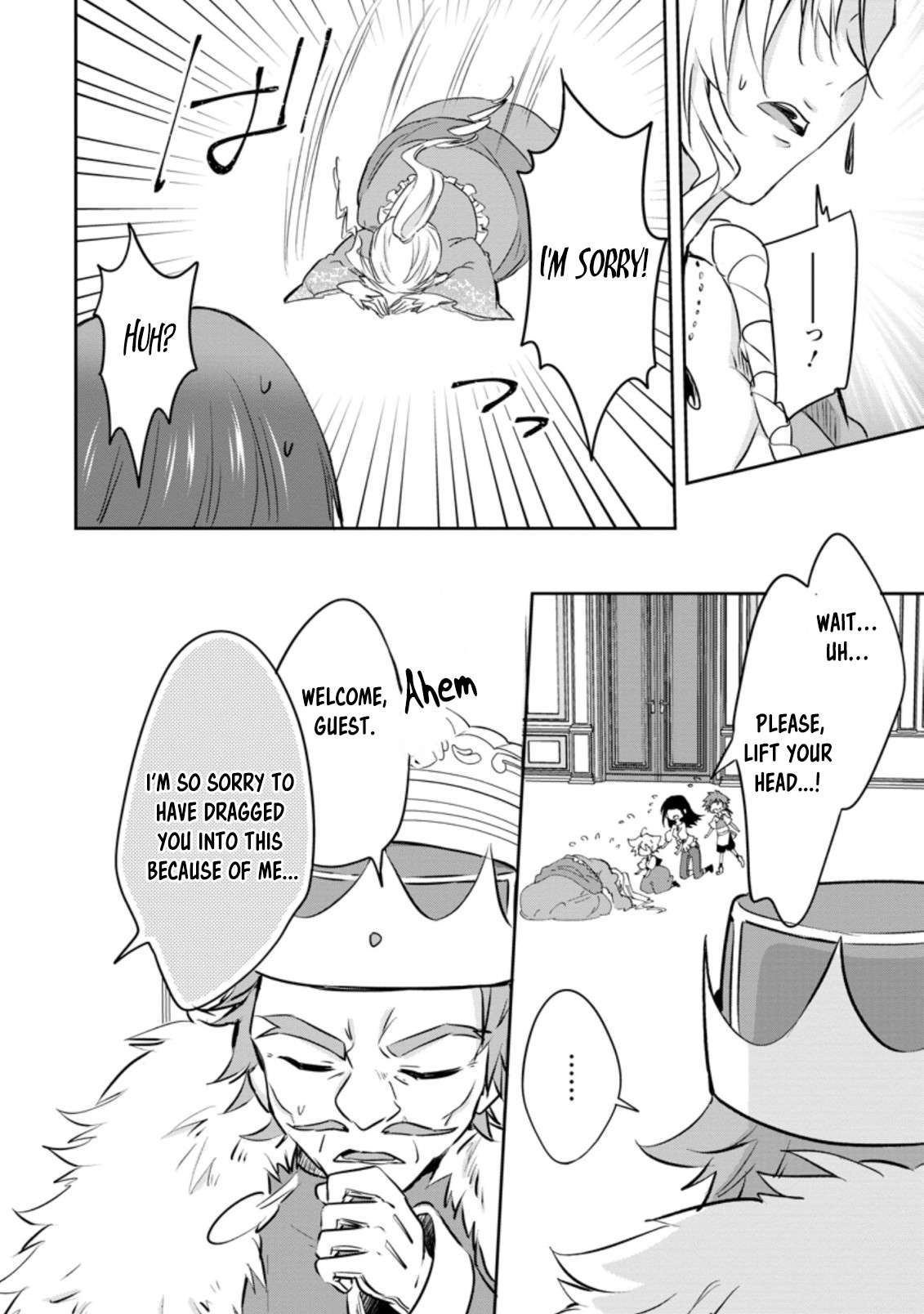 Page 2 of Chapter 32