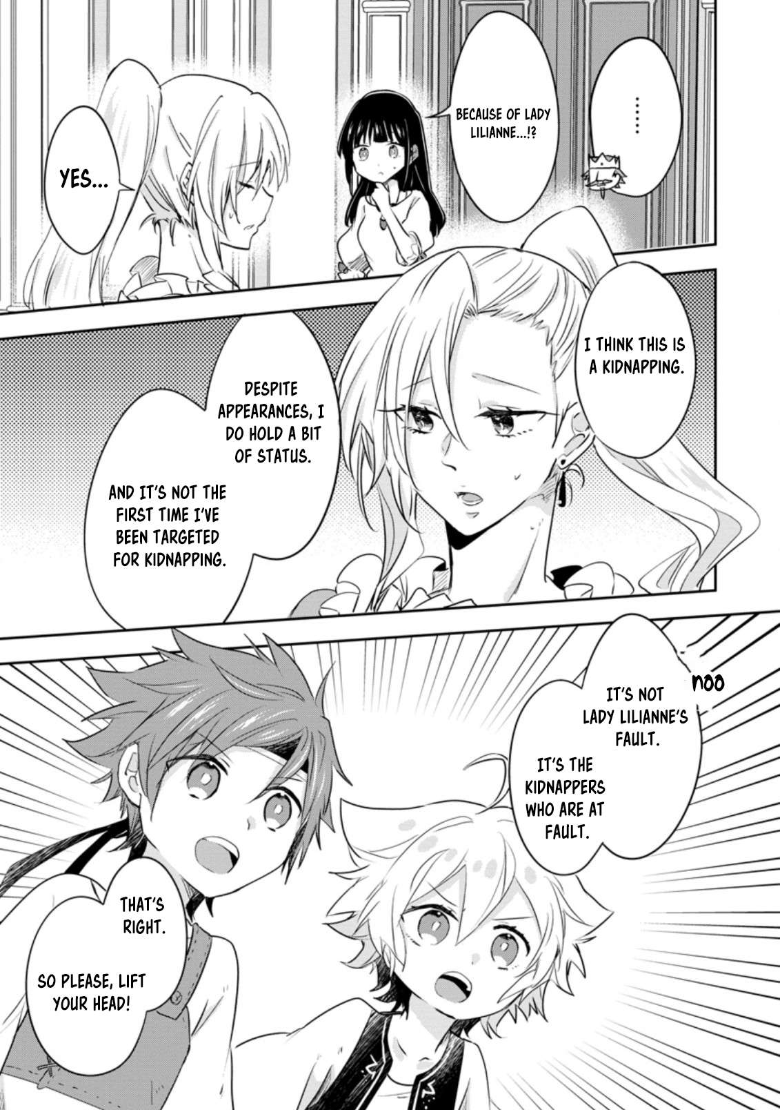 Page 3 of Chapter 32
