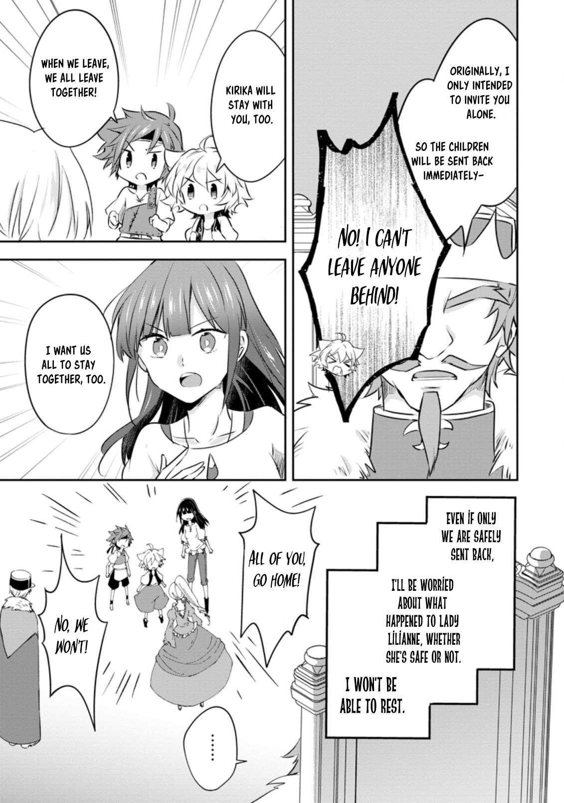 Page 5 of Chapter 32