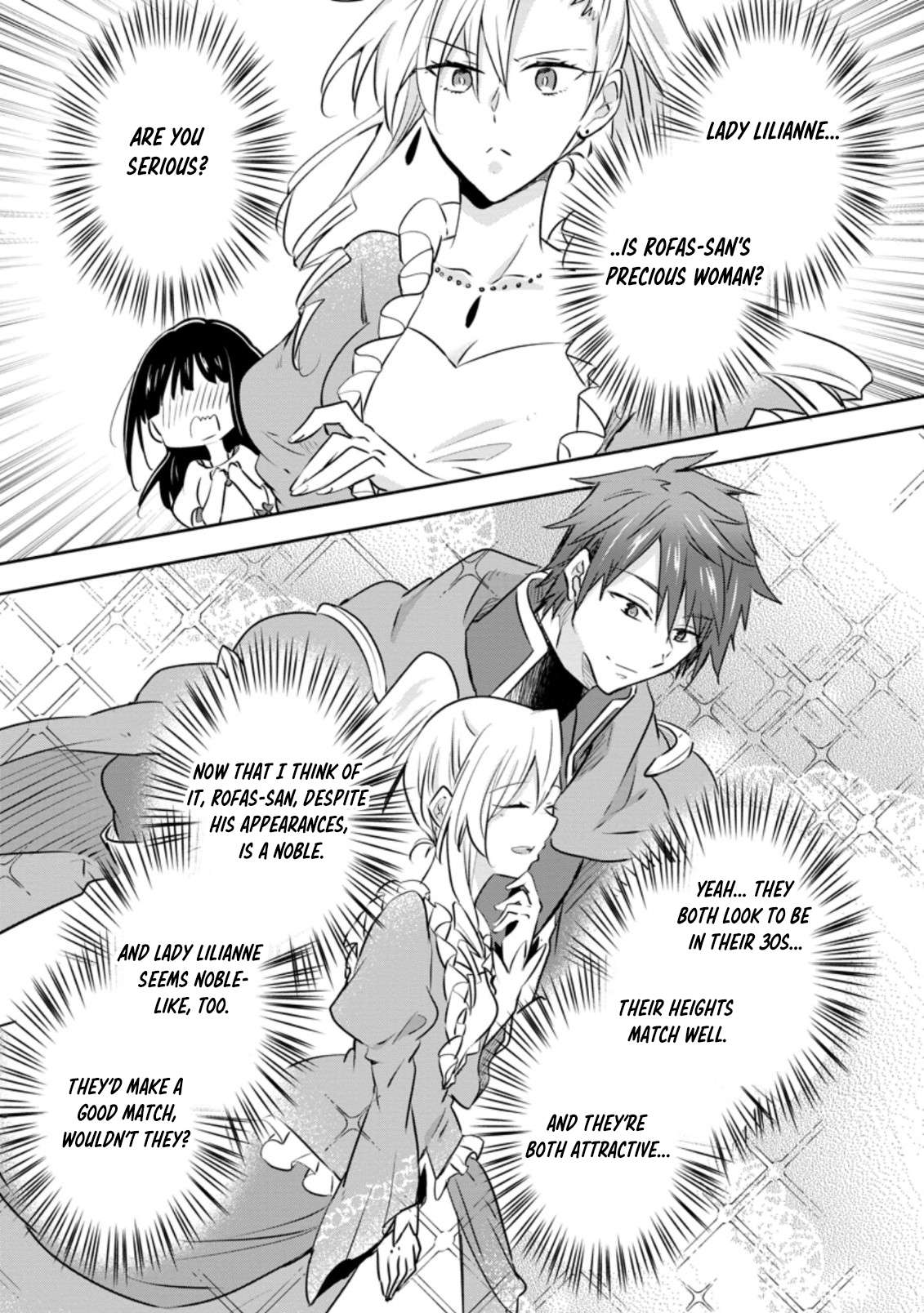 Page 7 of Chapter 32
