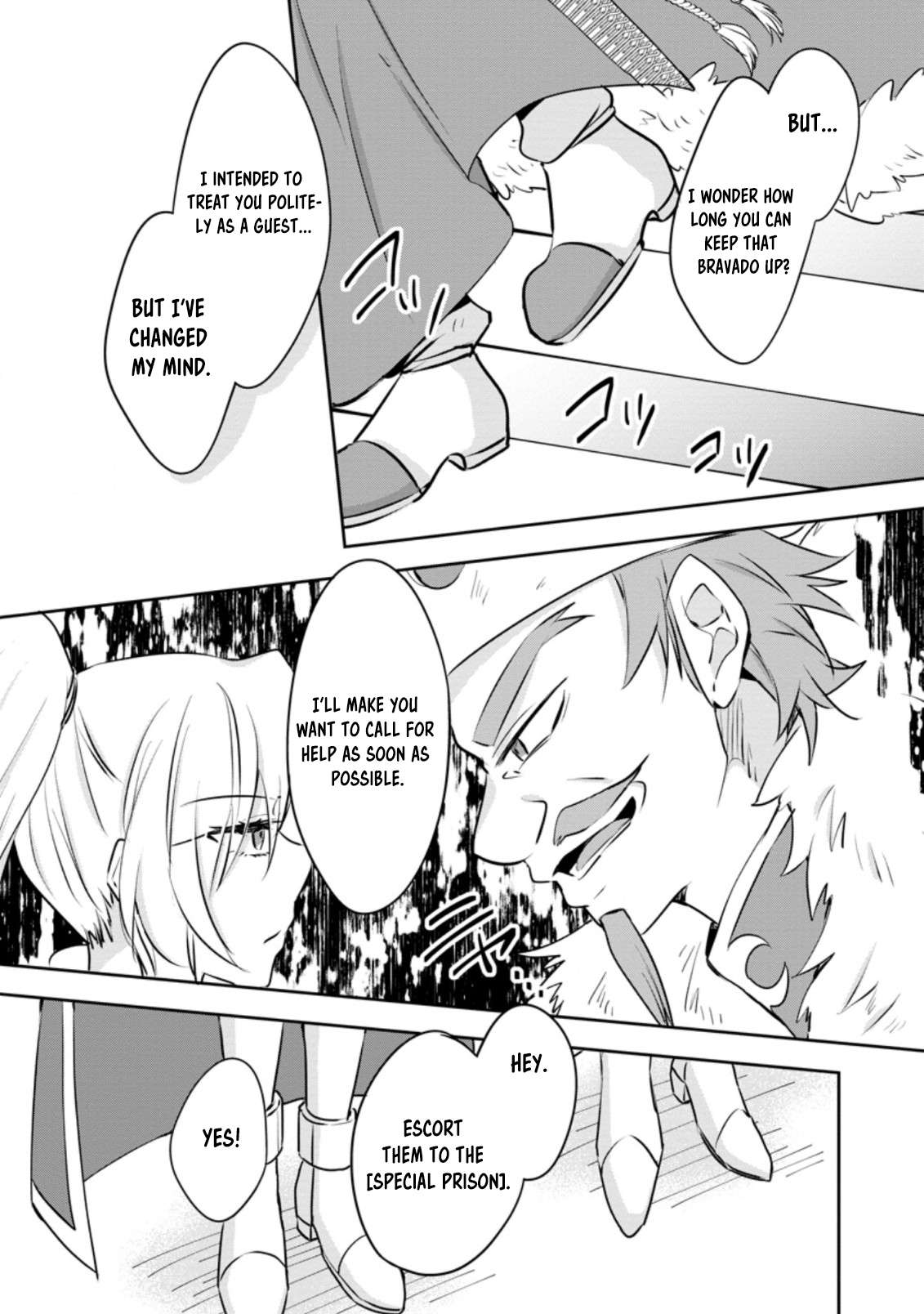 Page 12 of Chapter 32