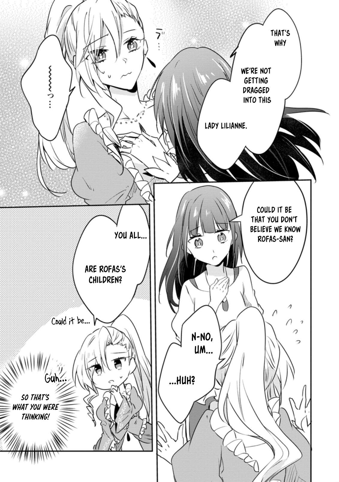 Page 17 of Chapter 32