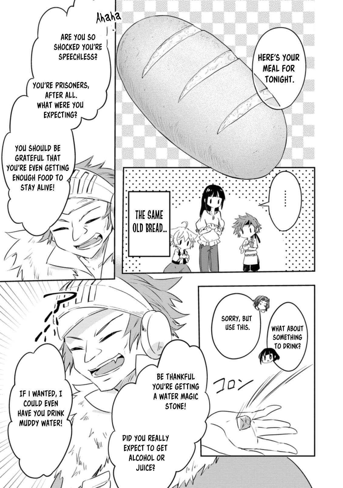 Page 22 of Chapter 32
