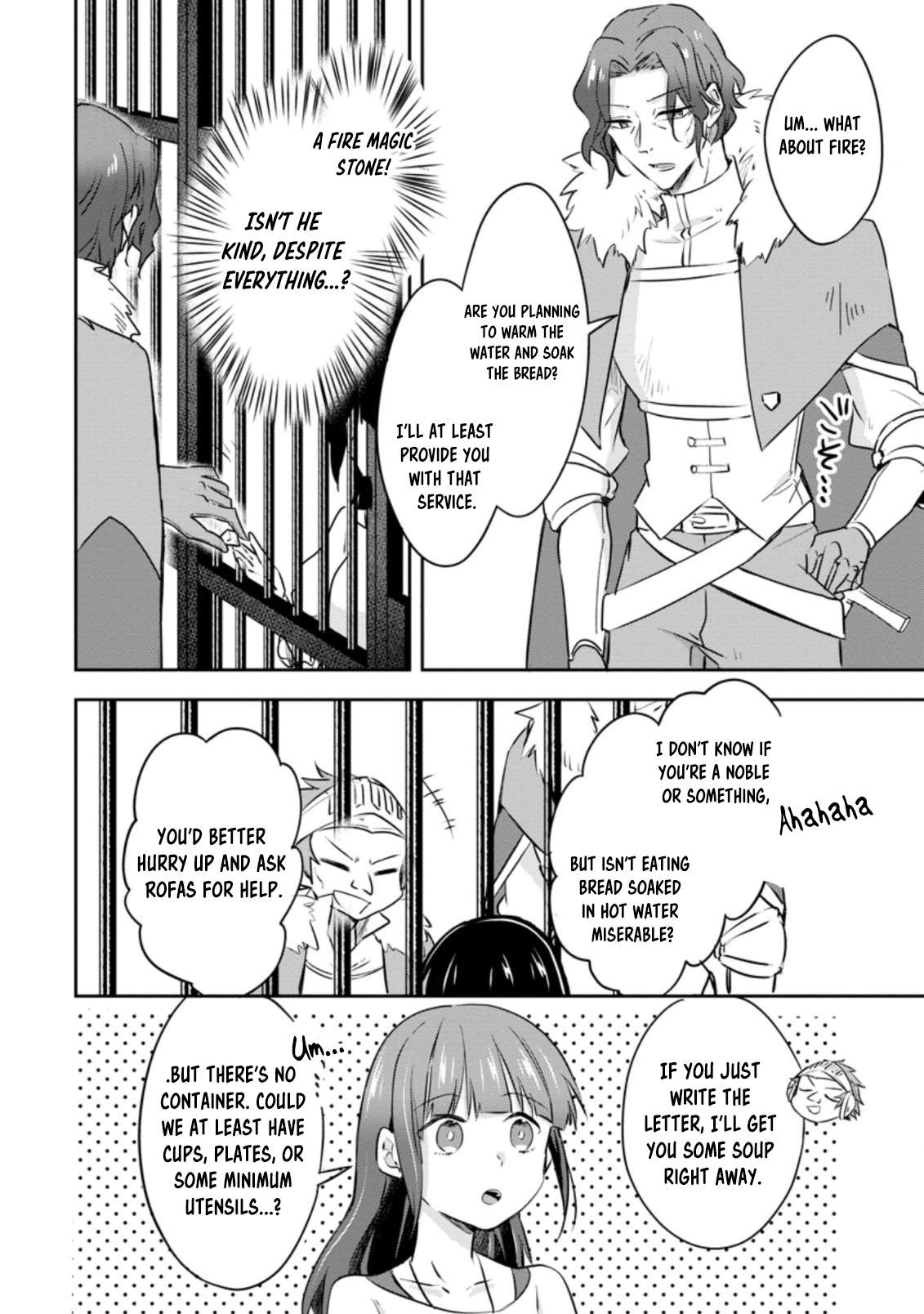 Page 23 of Chapter 32