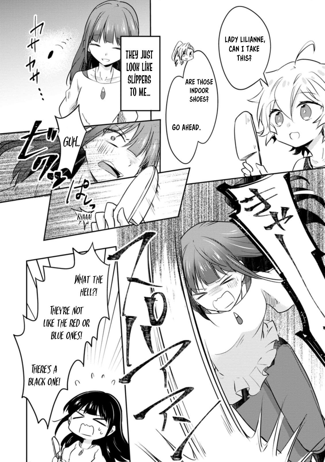 Page 27 of Chapter 32