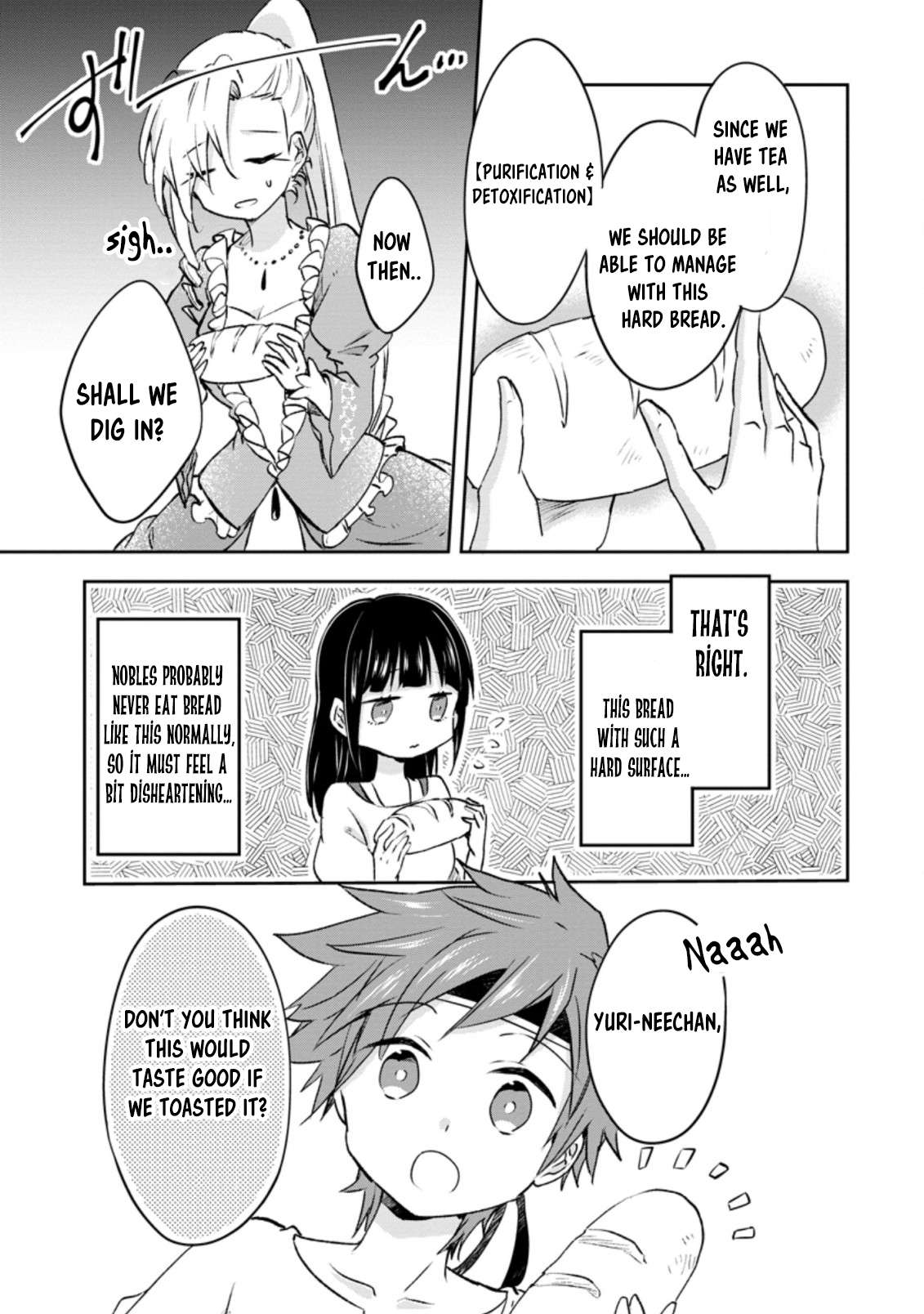 Page 13 of Chapter 33
