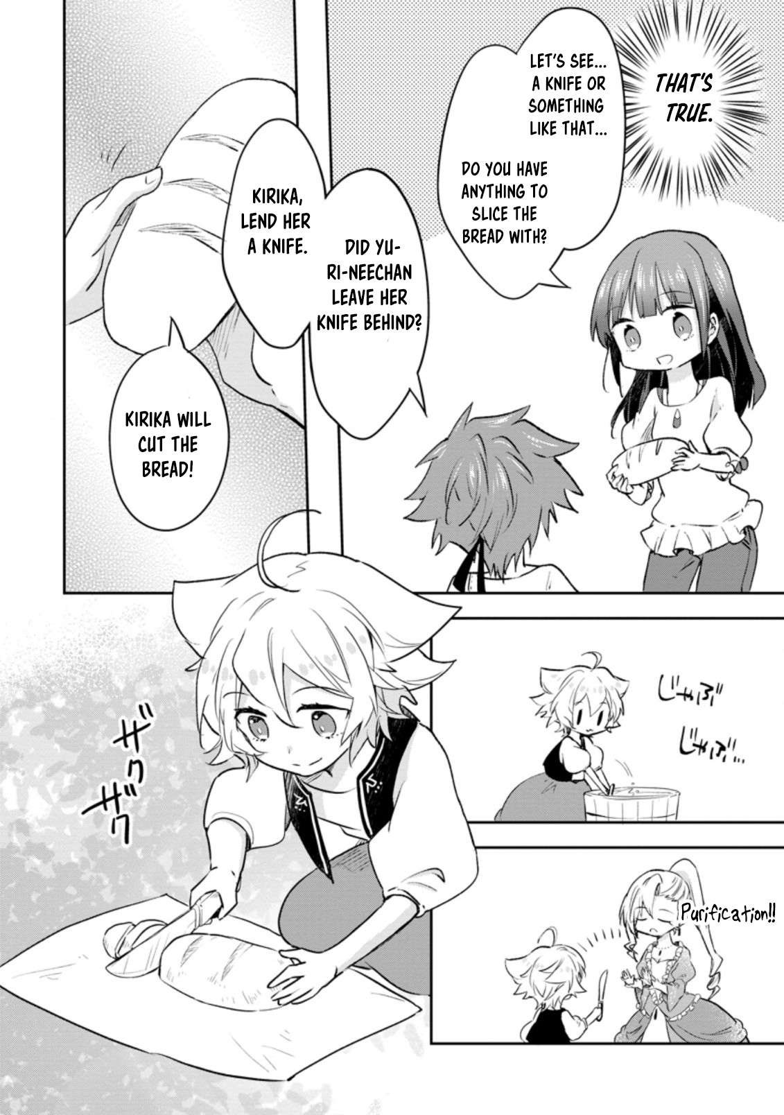 Page 14 of Chapter 33