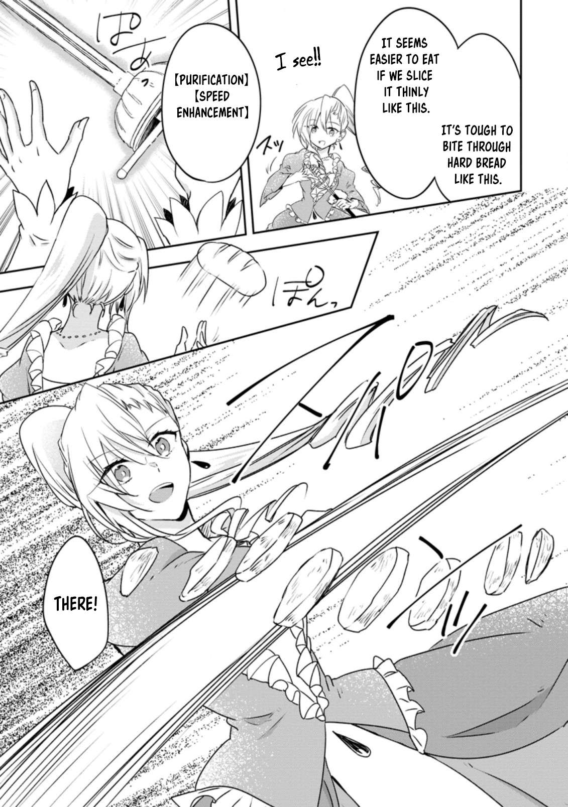 Page 15 of Chapter 33
