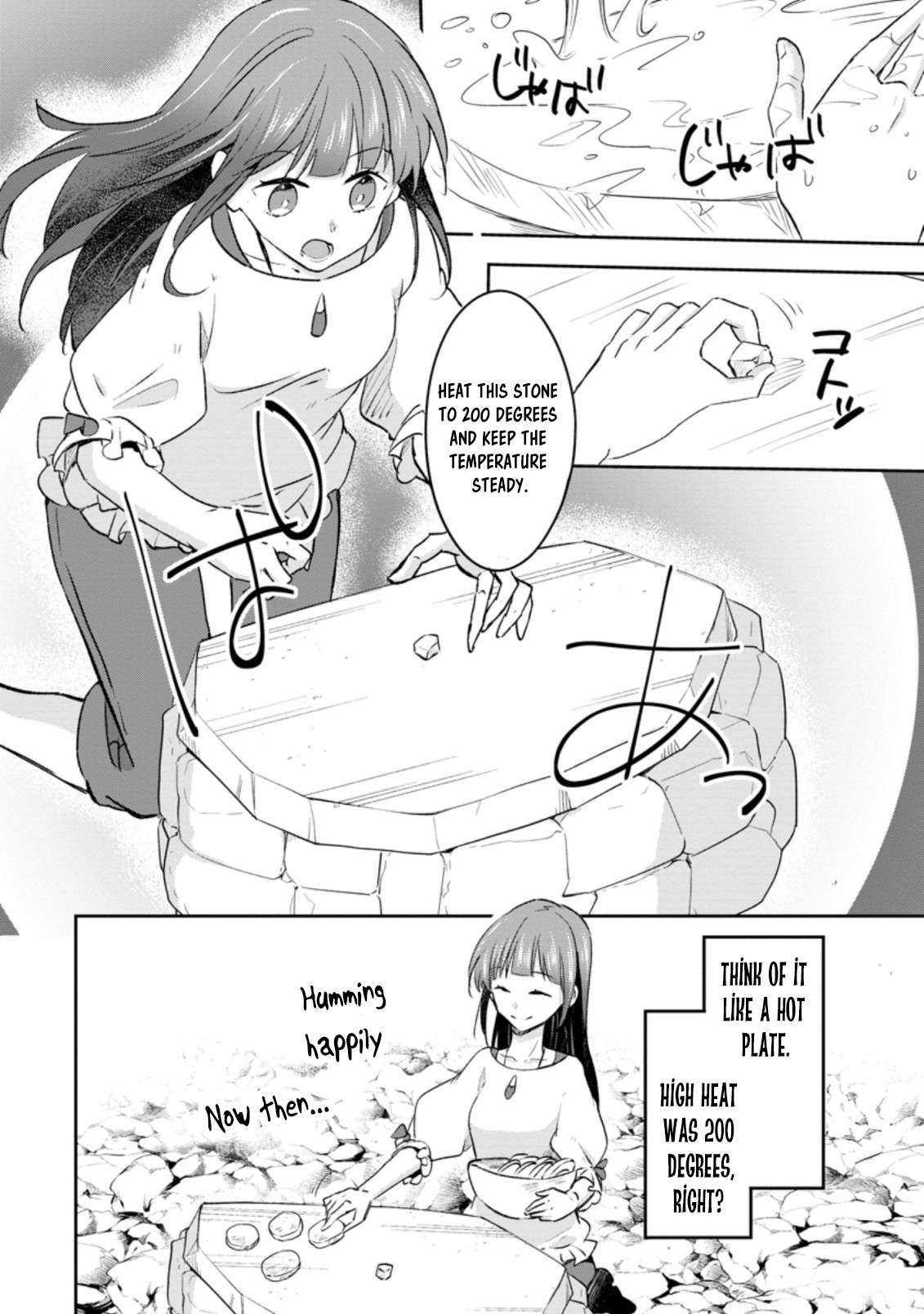Page 20 of Chapter 33