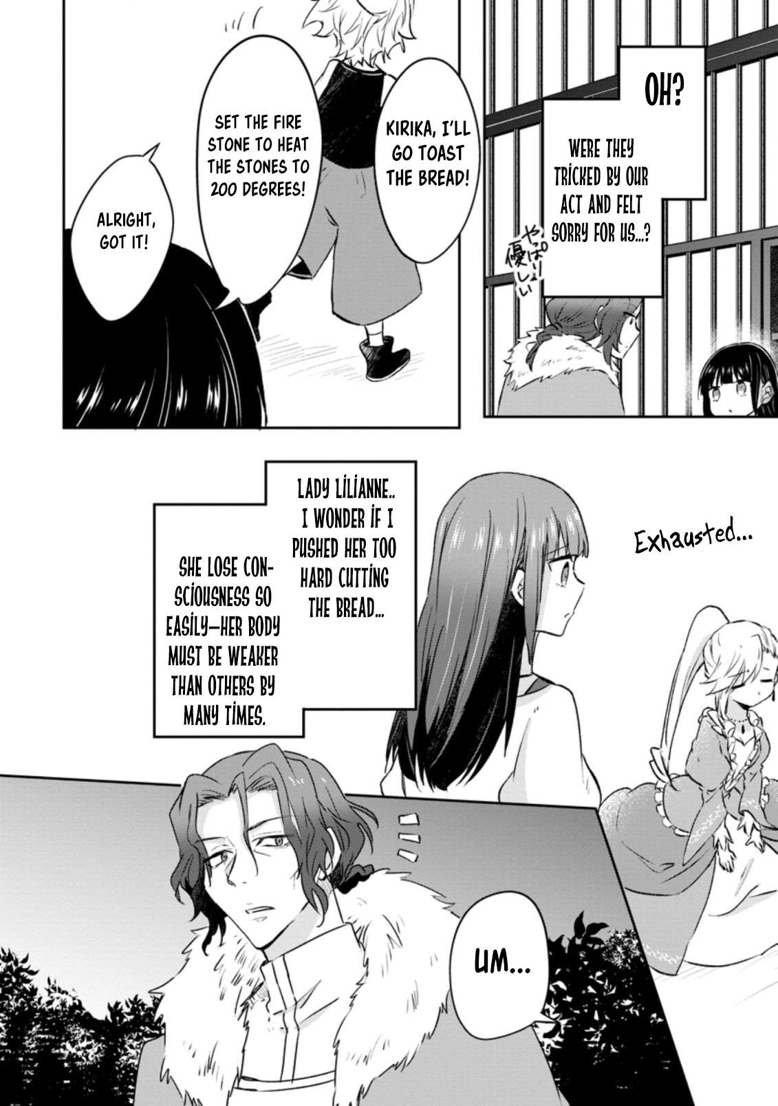 Page 8 of Chapter 34