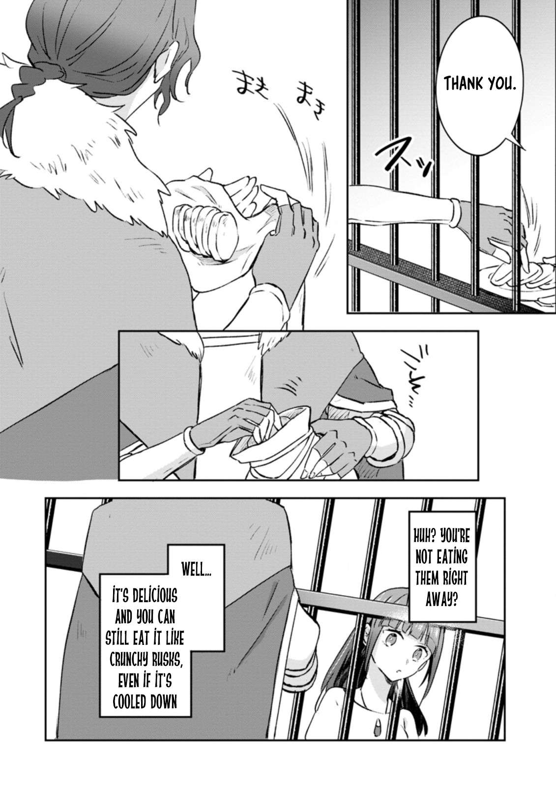 Page 12 of Chapter 34