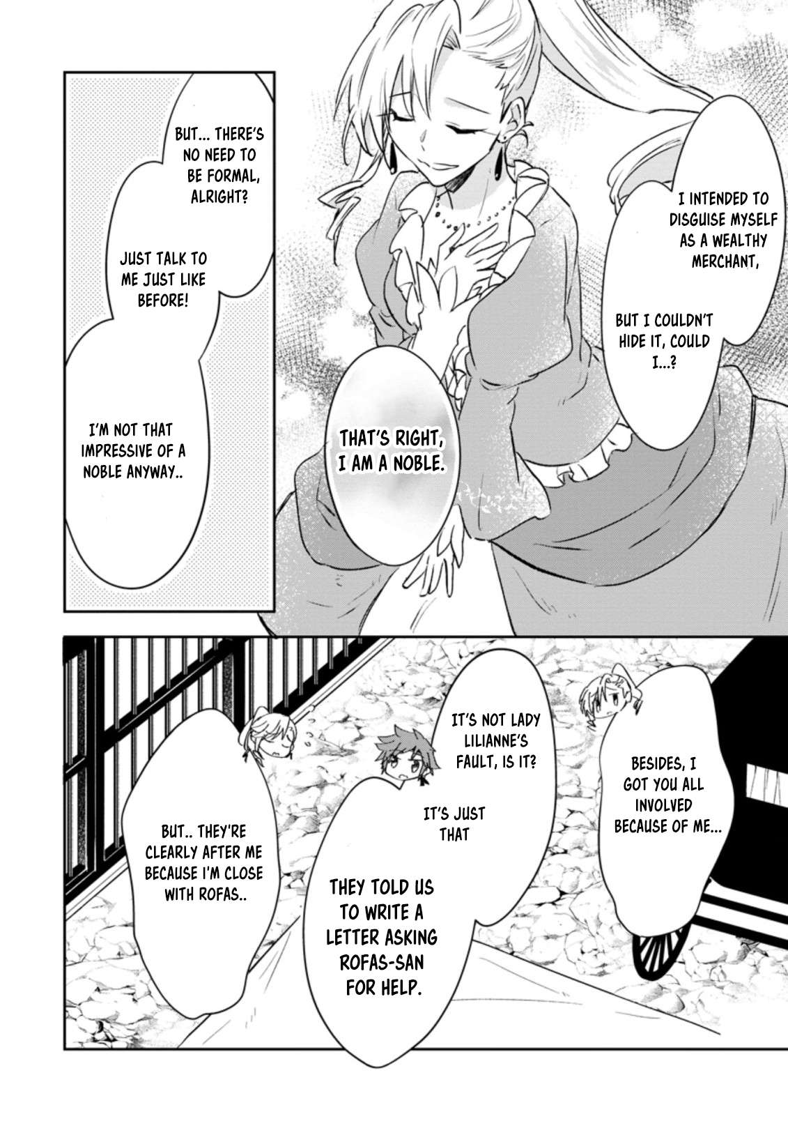 Page 26 of Chapter 34
