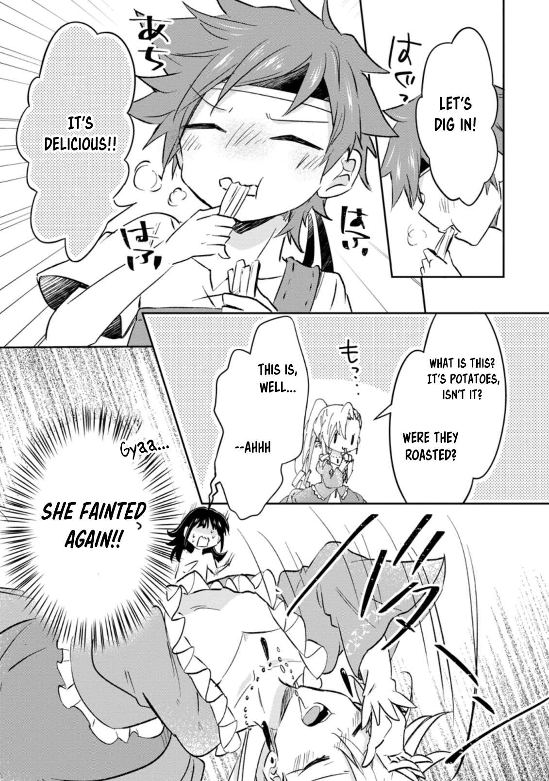 Page 21 of Chapter 35