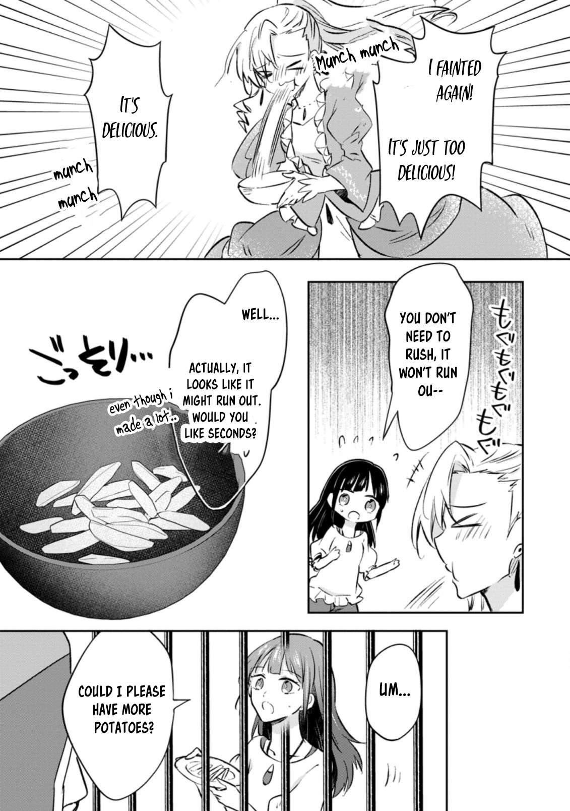 Page 23 of Chapter 35