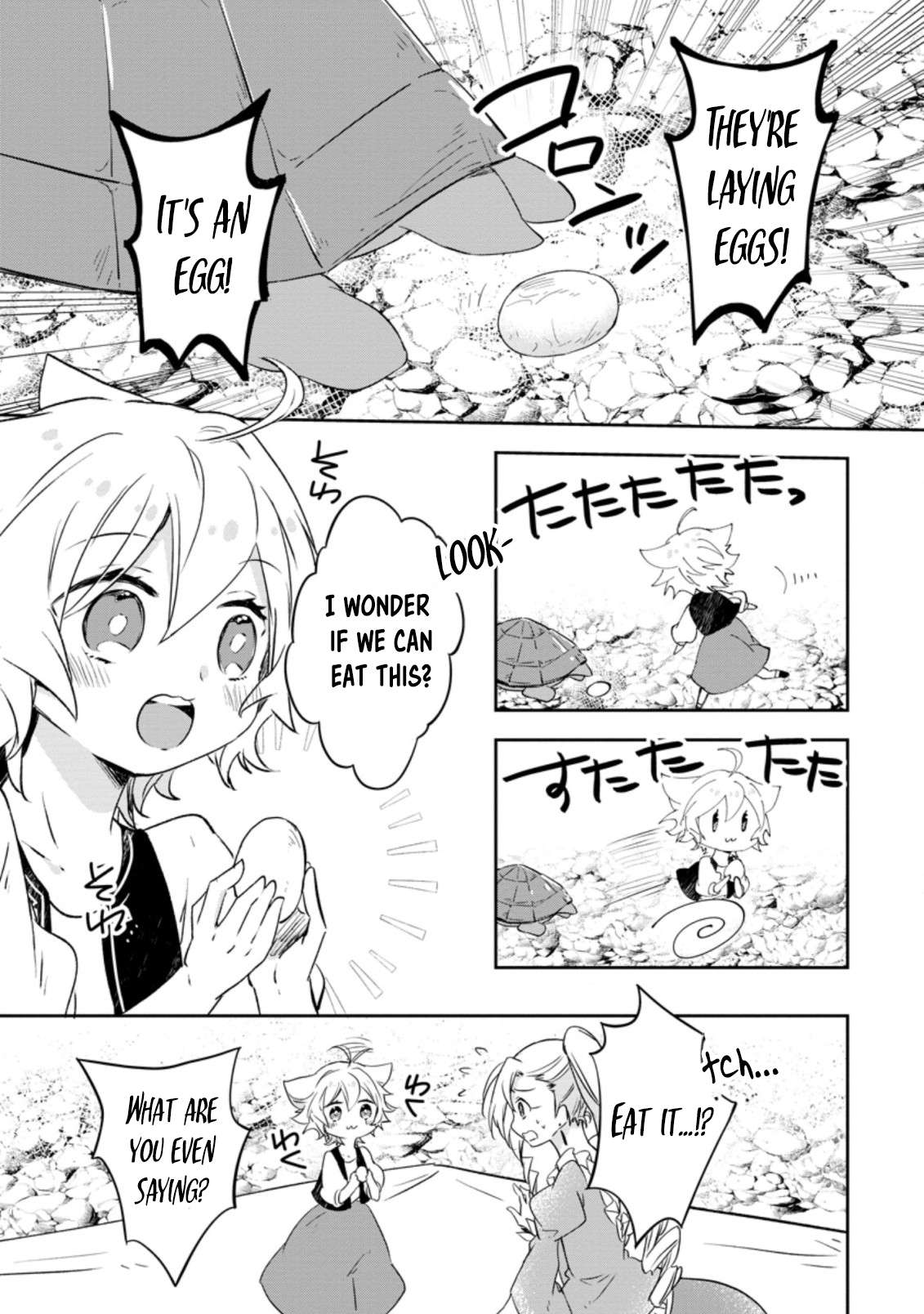 Page 21 of Chapter 36