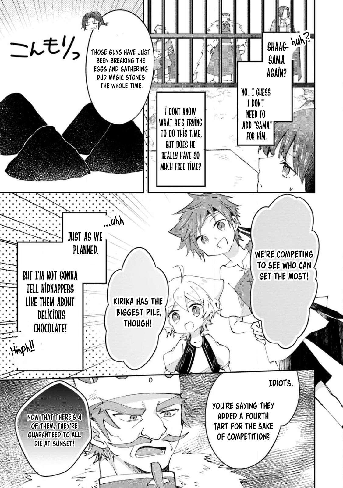 Page 9 of Chapter 37