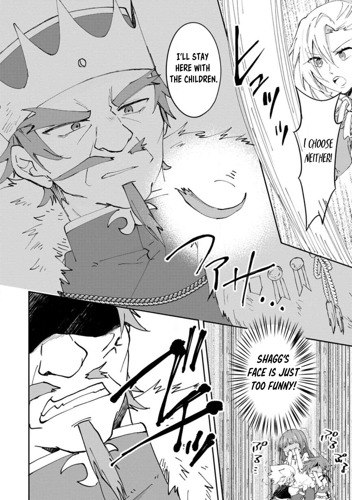 Page 14 of Chapter 37