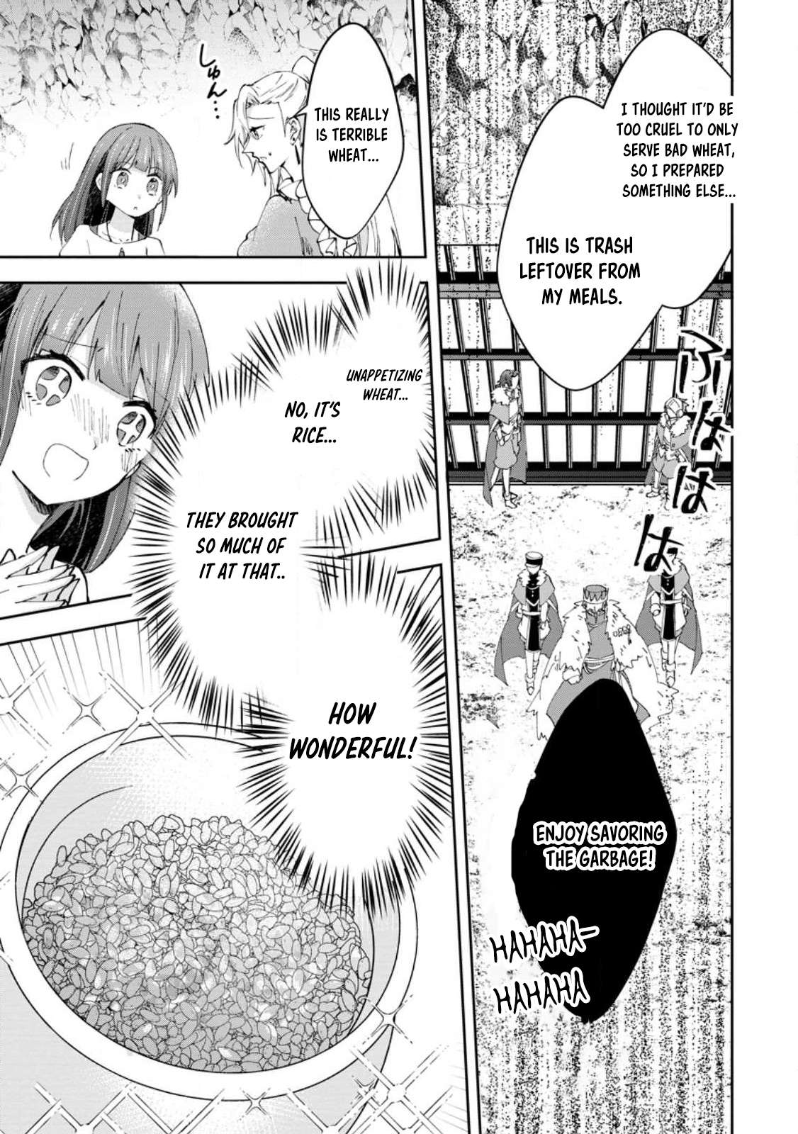 Page 17 of Chapter 37