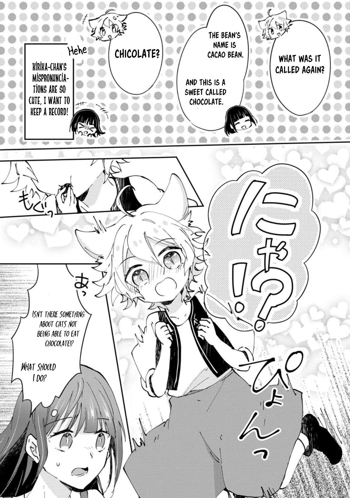 Page 5 of Chapter 38