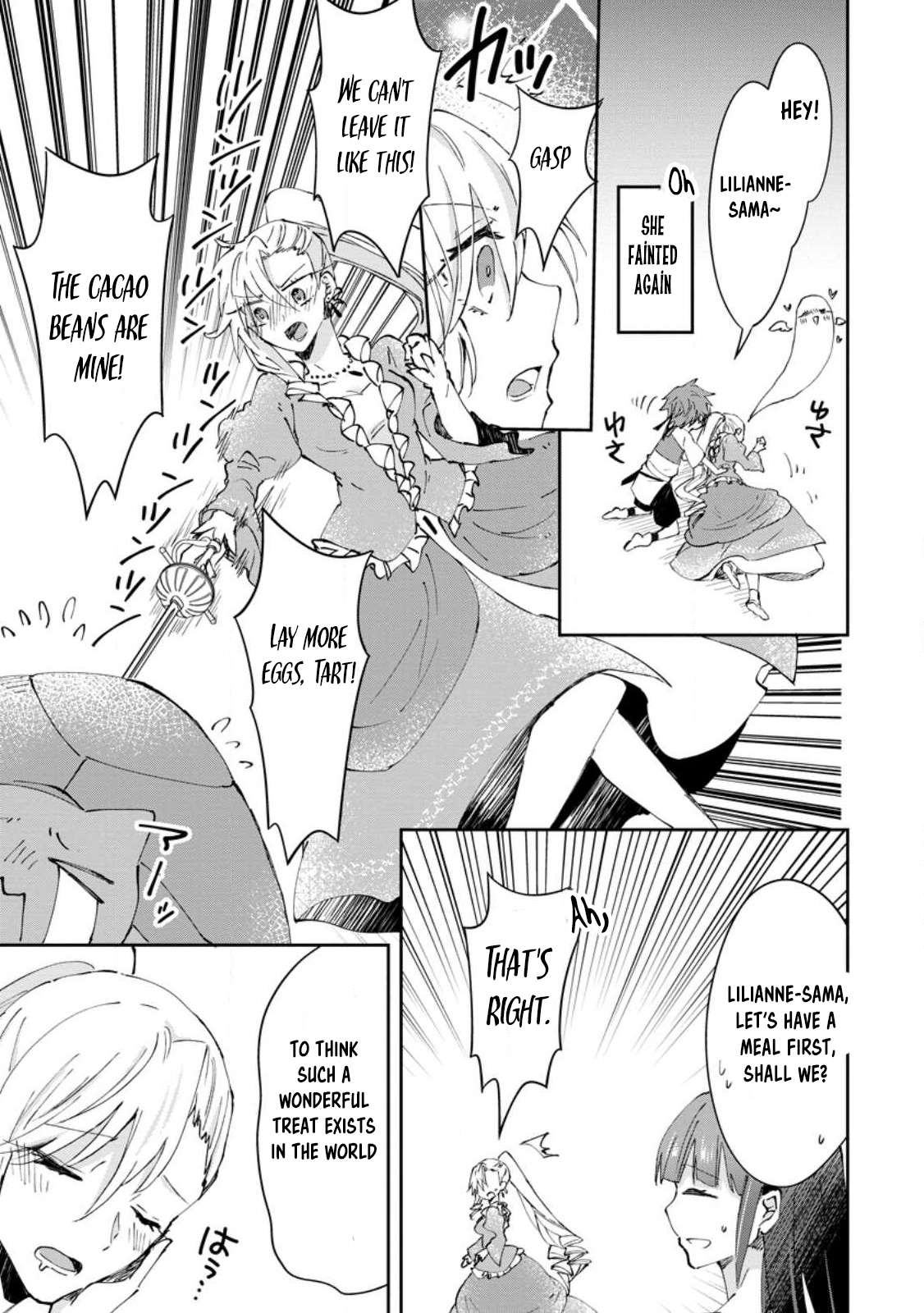 Page 7 of Chapter 38