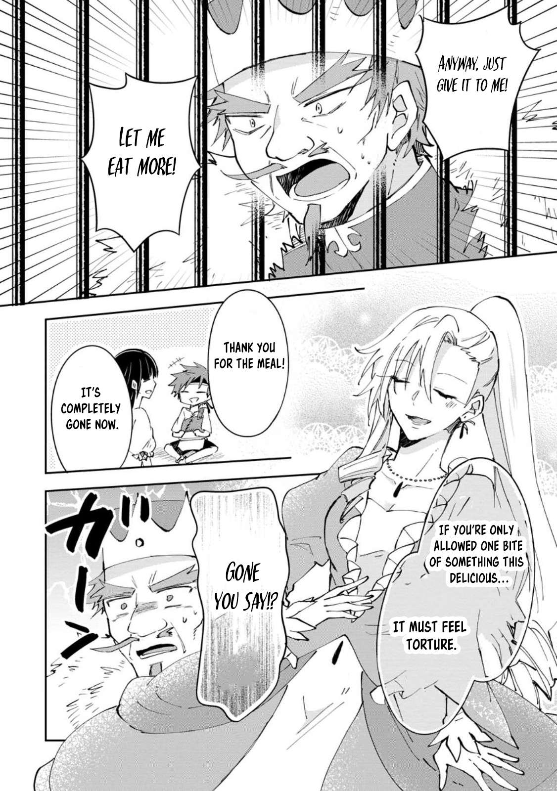 Page 16 of Chapter 38