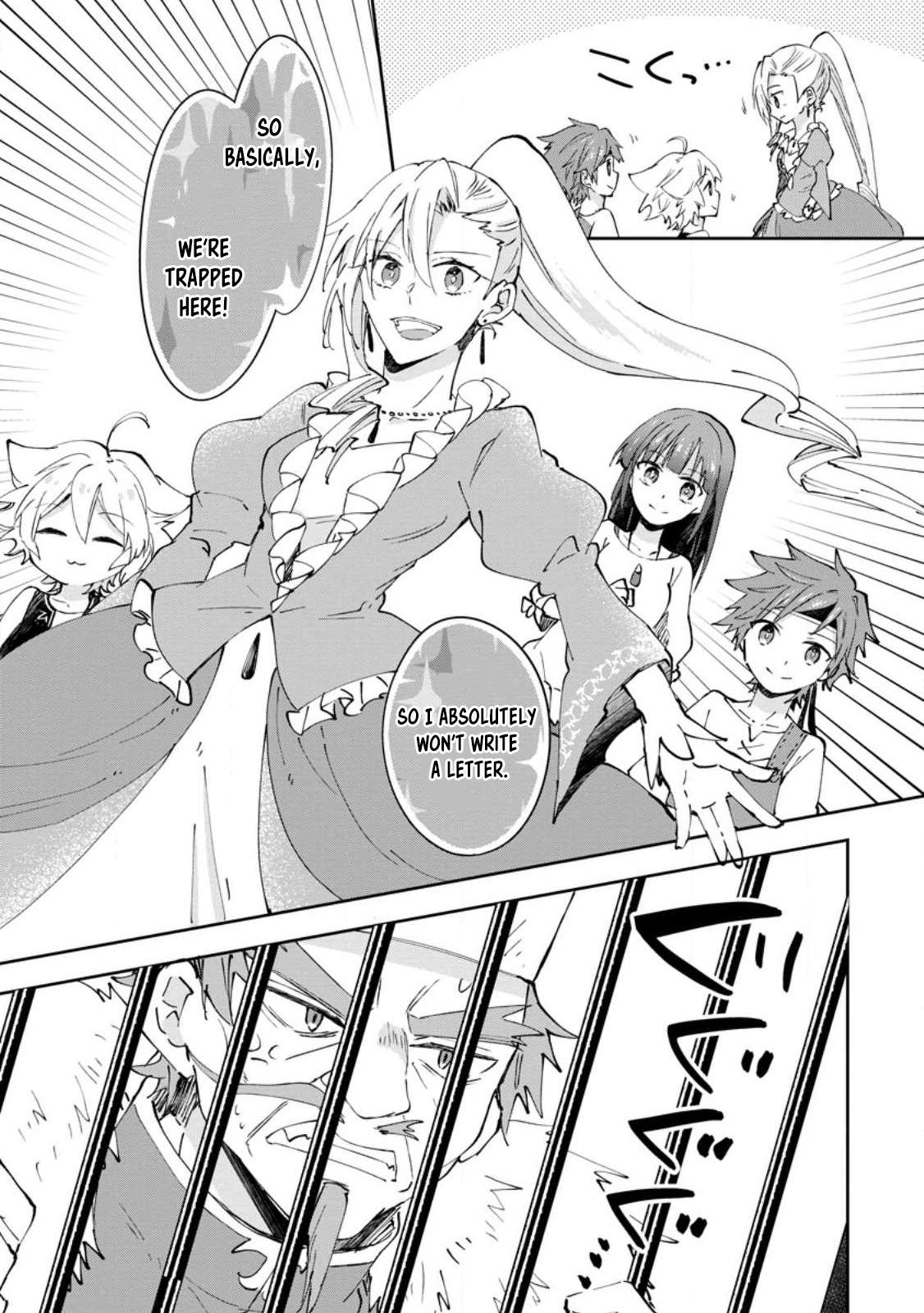 Page 25 of Chapter 38