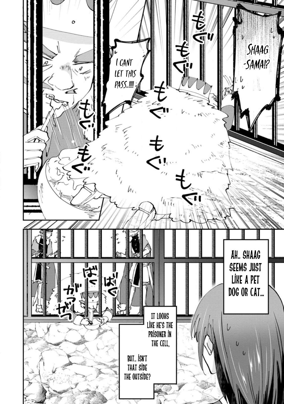 Page 8 of Chapter 39