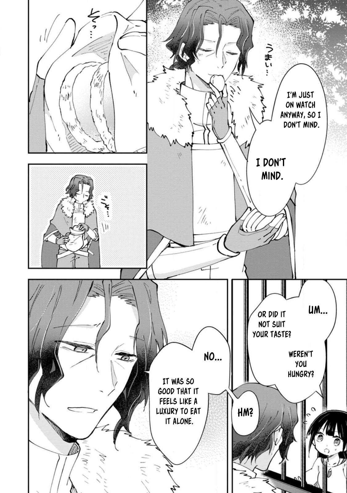 Page 10 of Chapter 39