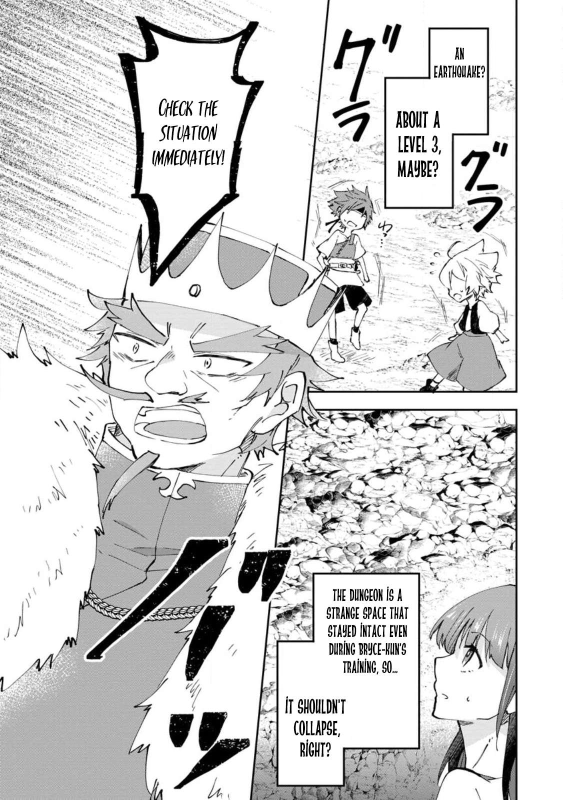 Page 19 of Chapter 39