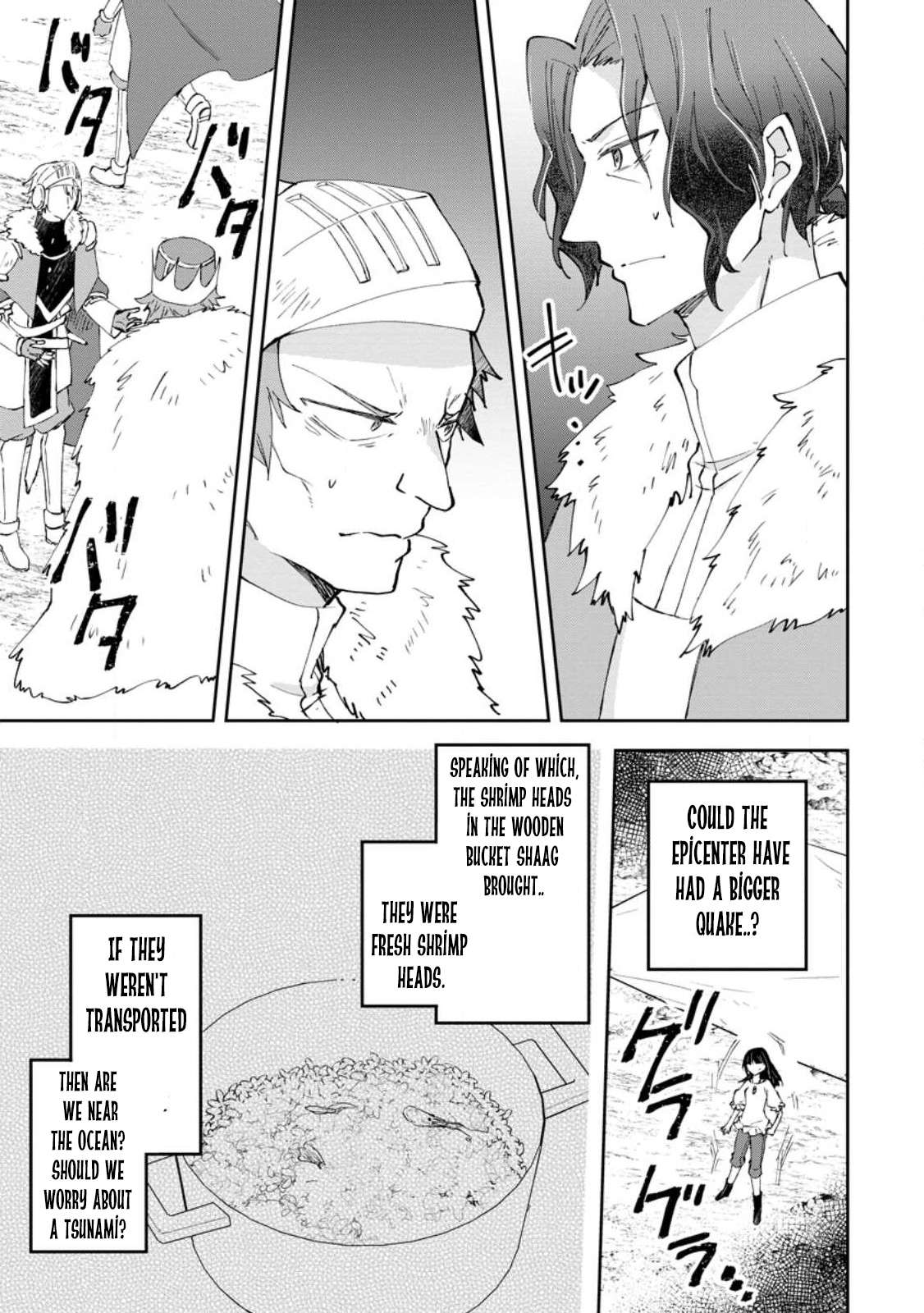 Page 21 of Chapter 39