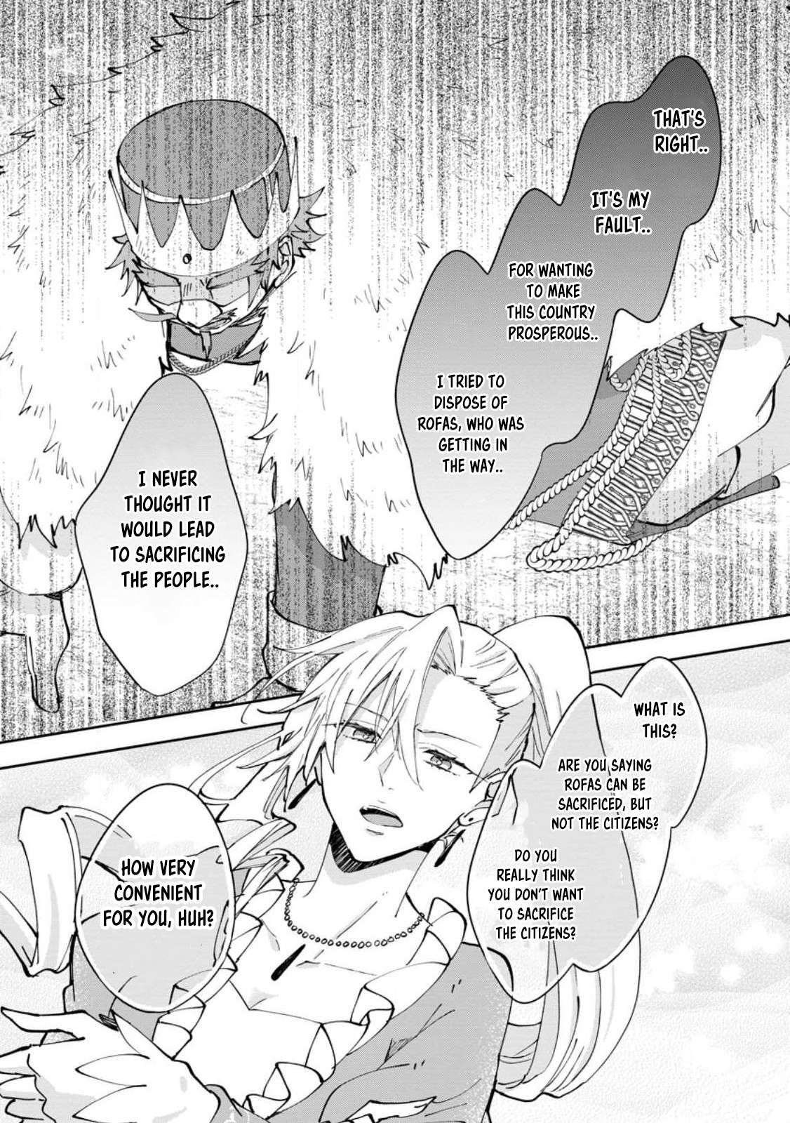 Page 29 of Chapter 39
