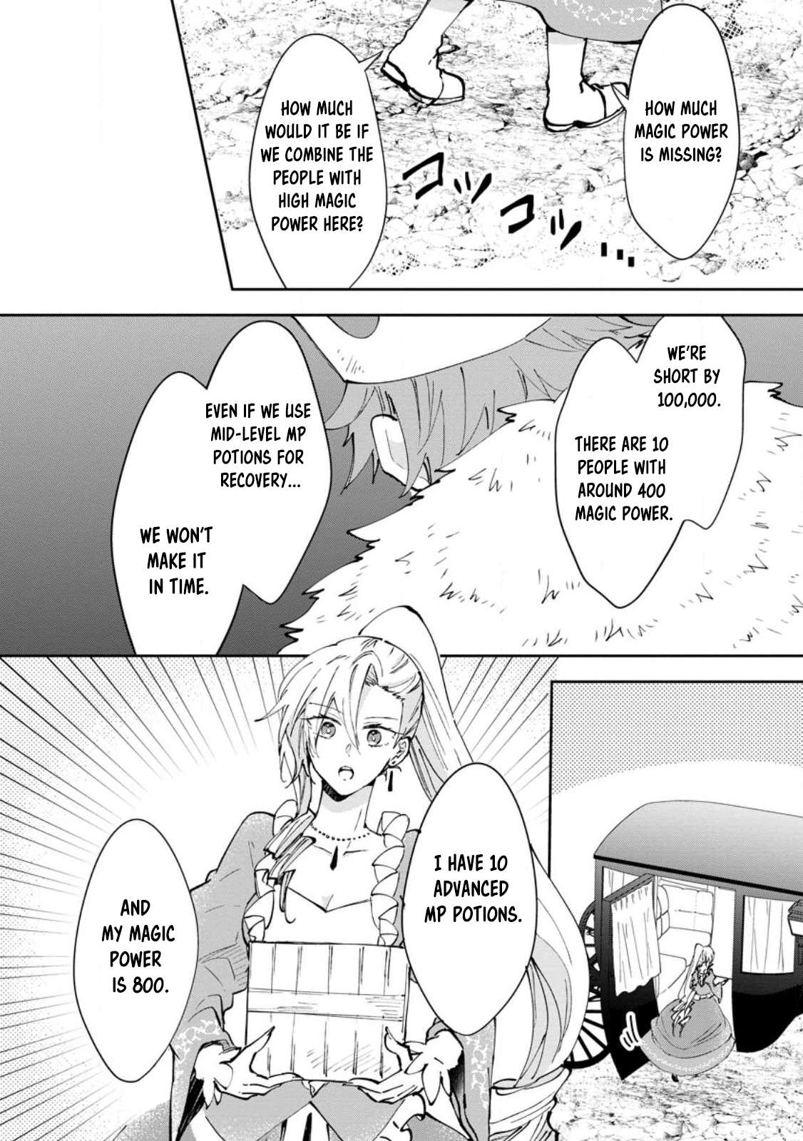 Page 2 of Chapter 40