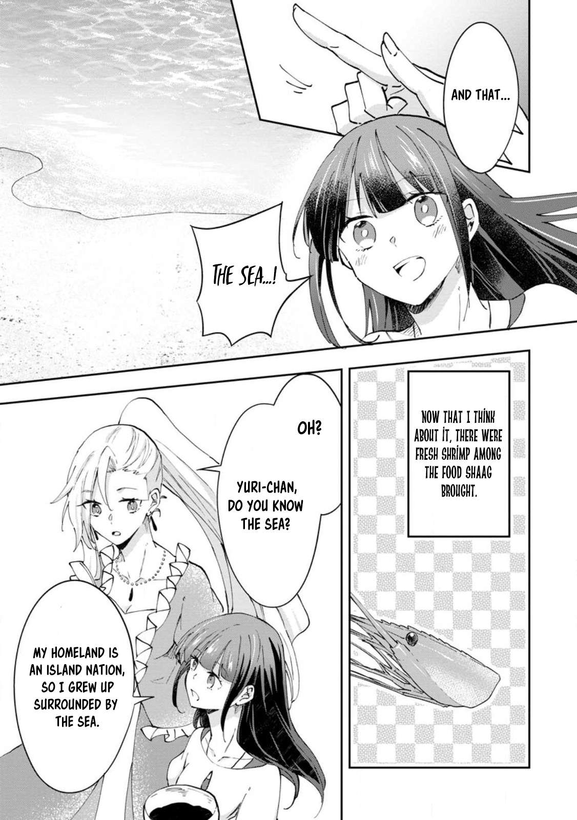 Page 7 of Chapter 41