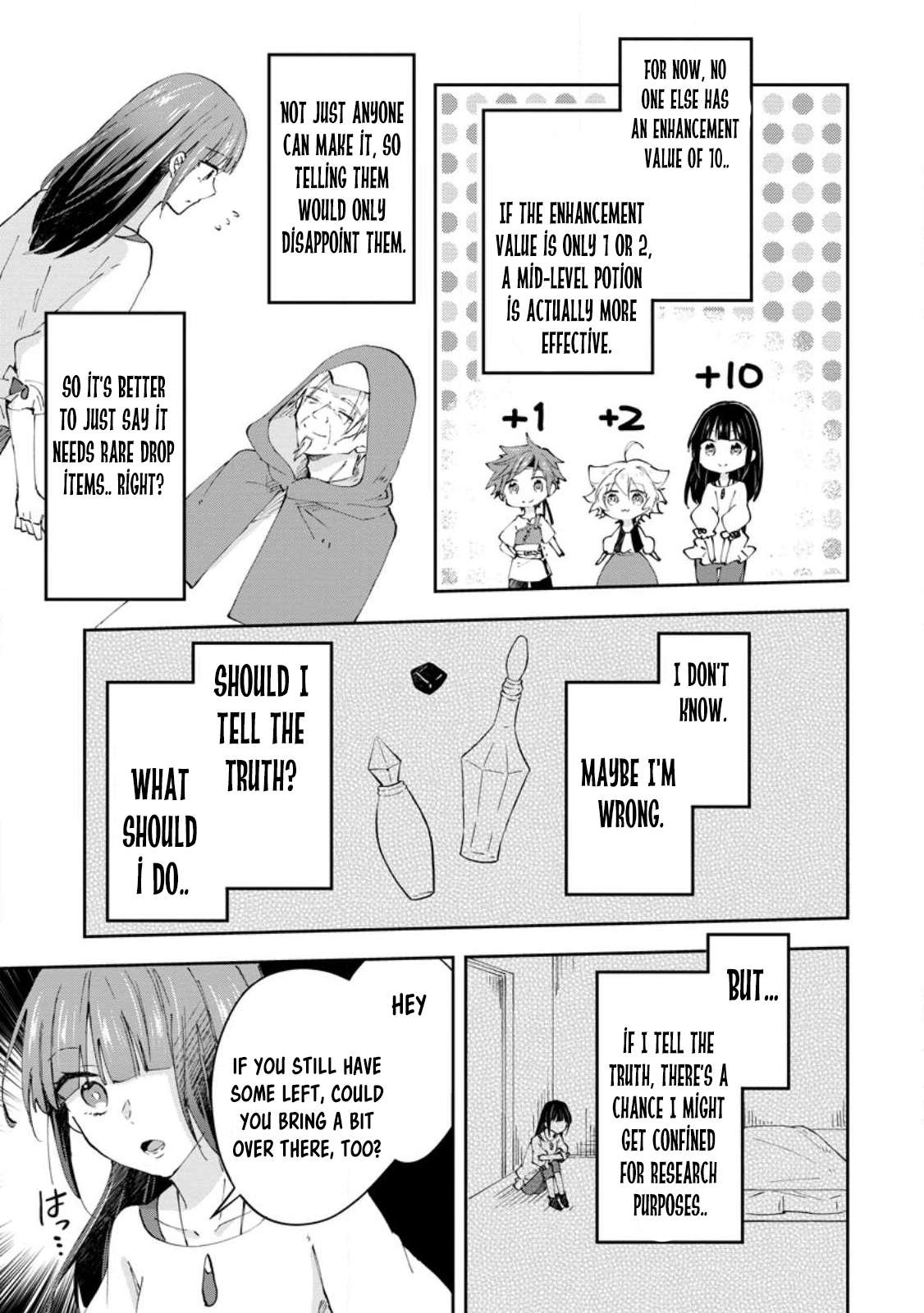 Page 15 of Chapter 41