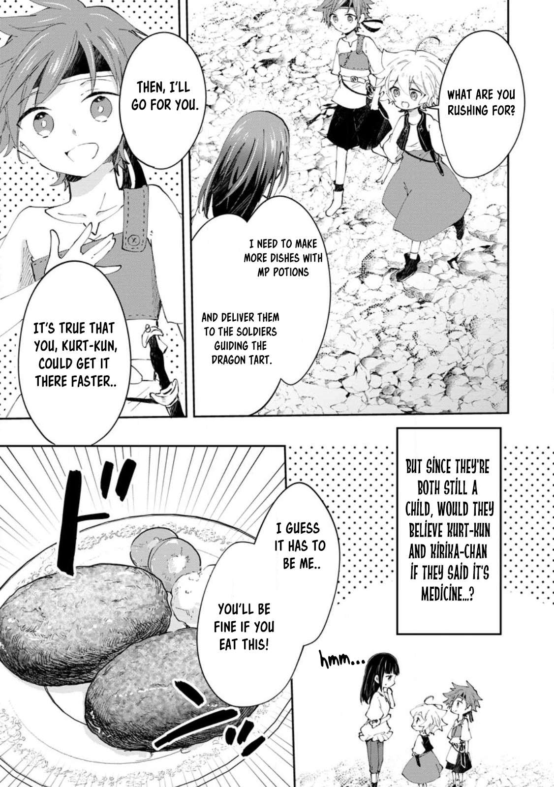 Page 17 of Chapter 41