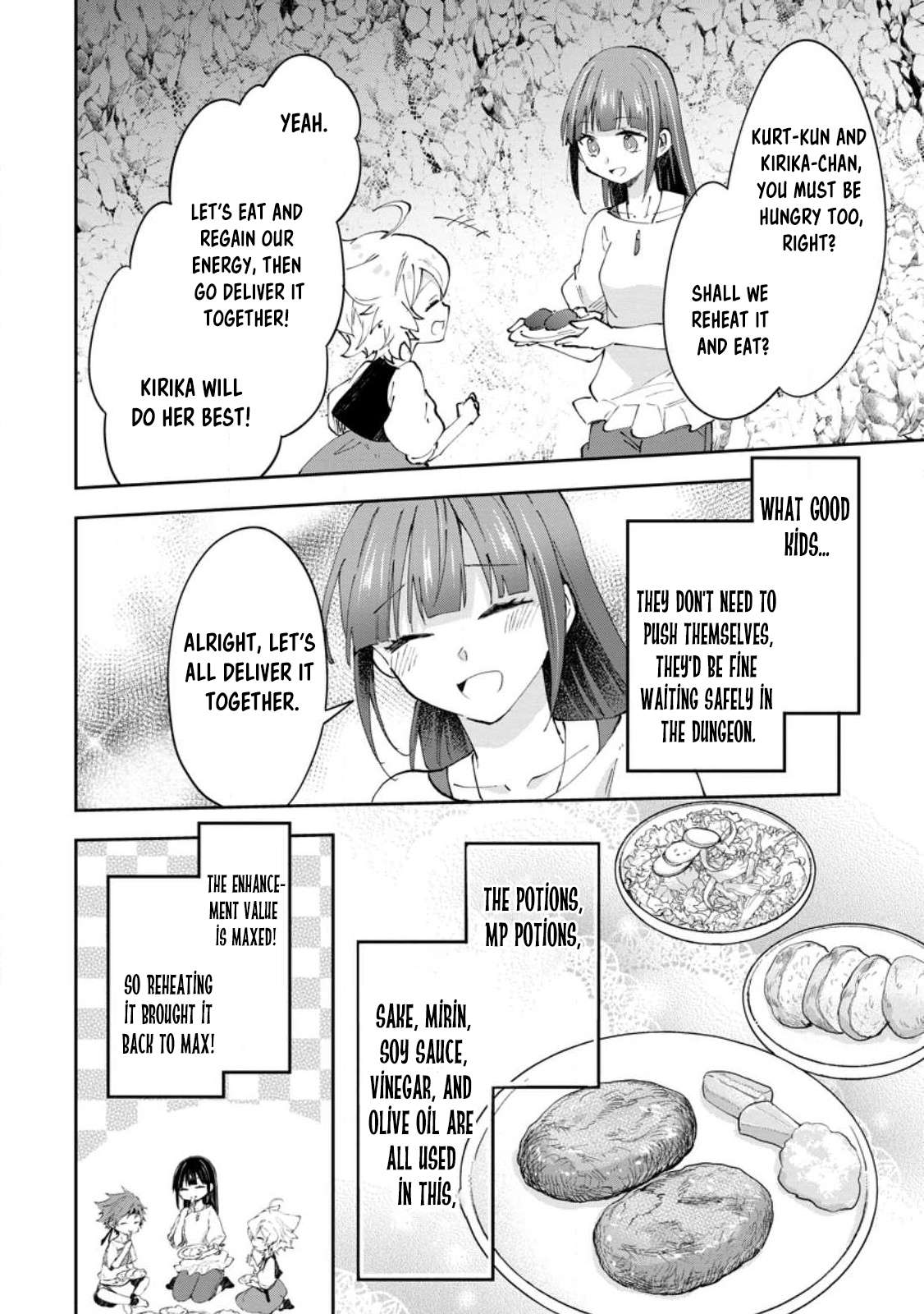 Page 18 of Chapter 41