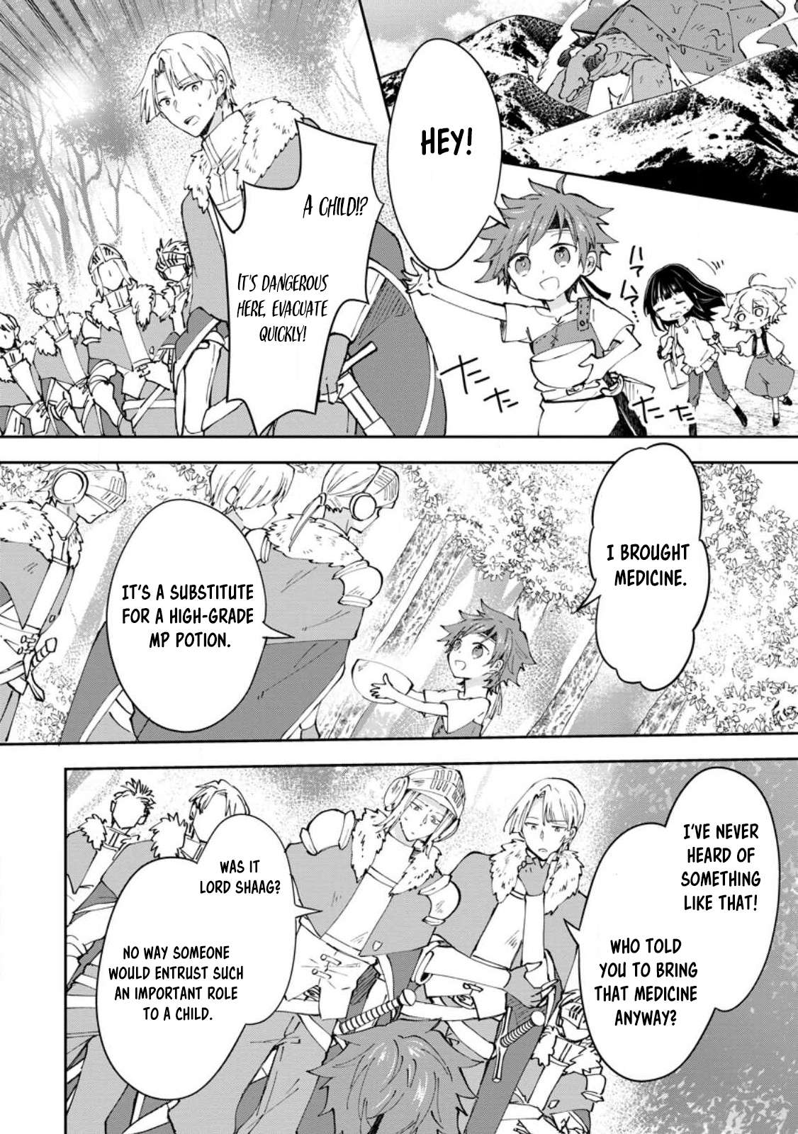 Page 20 of Chapter 41