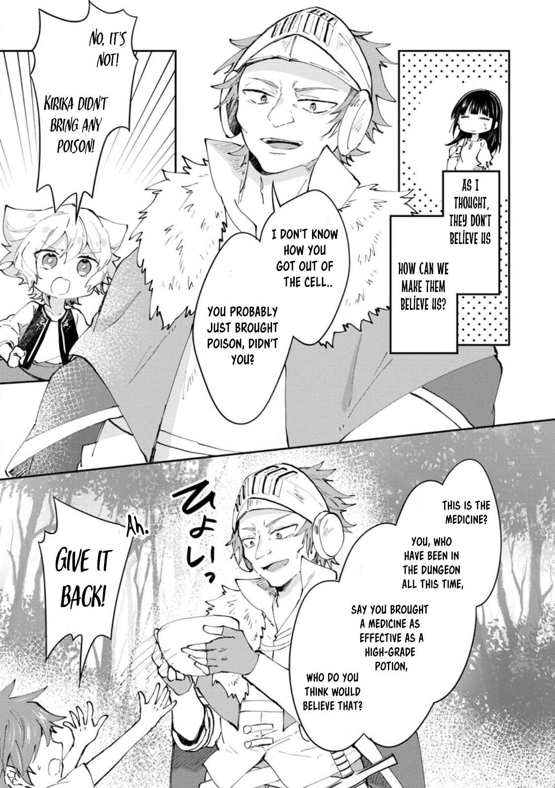 Page 21 of Chapter 41