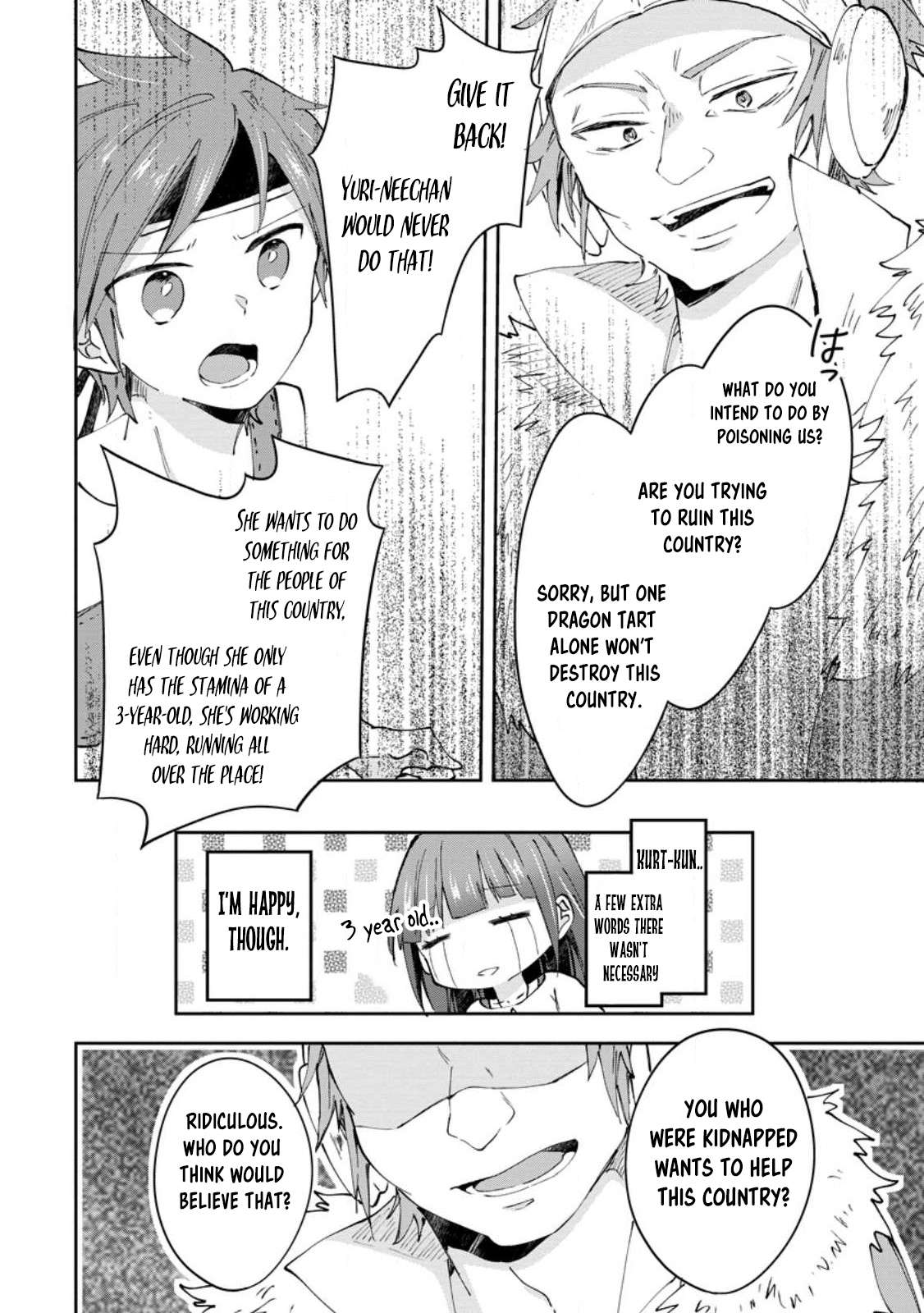 Page 22 of Chapter 41