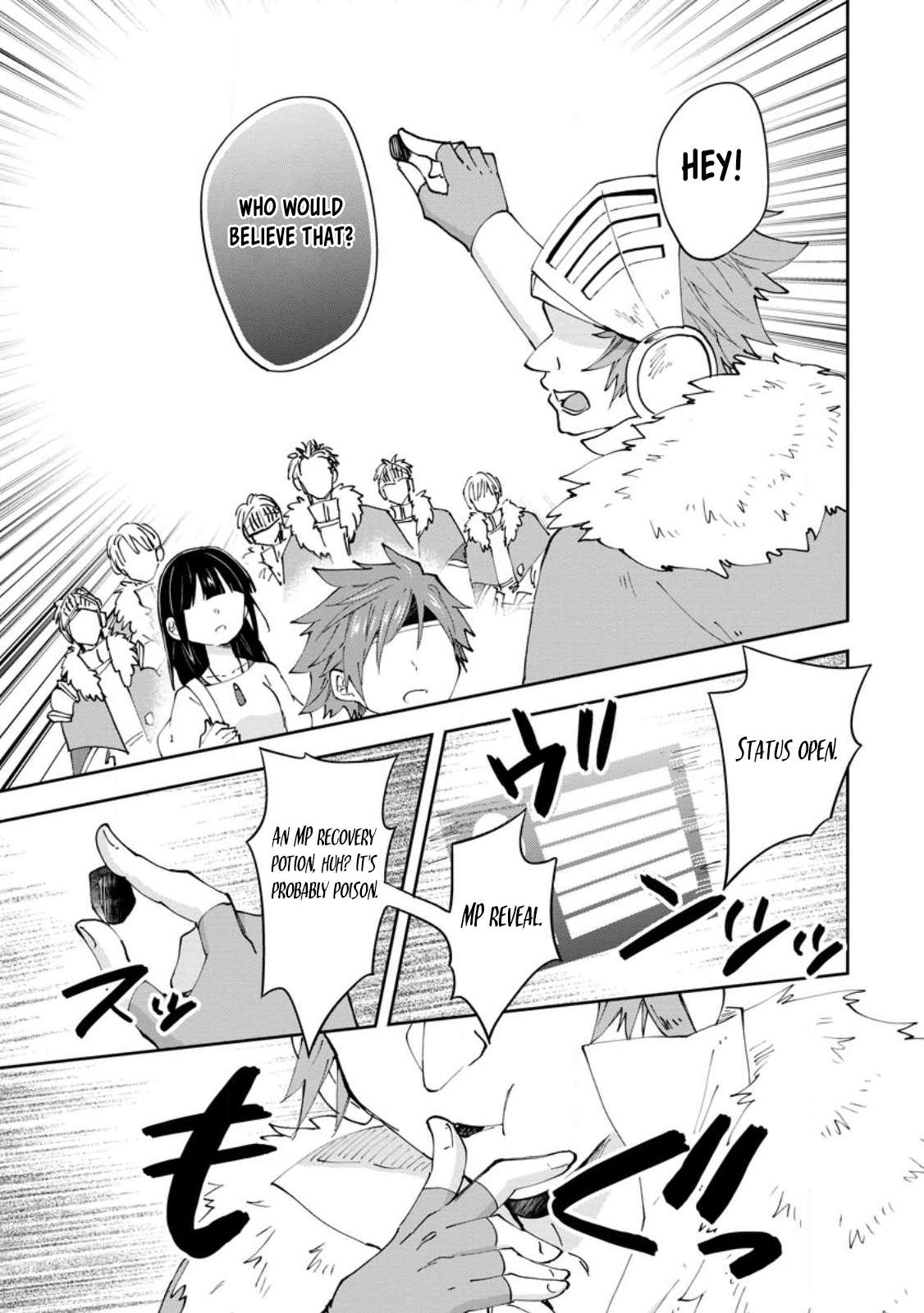 Page 23 of Chapter 41