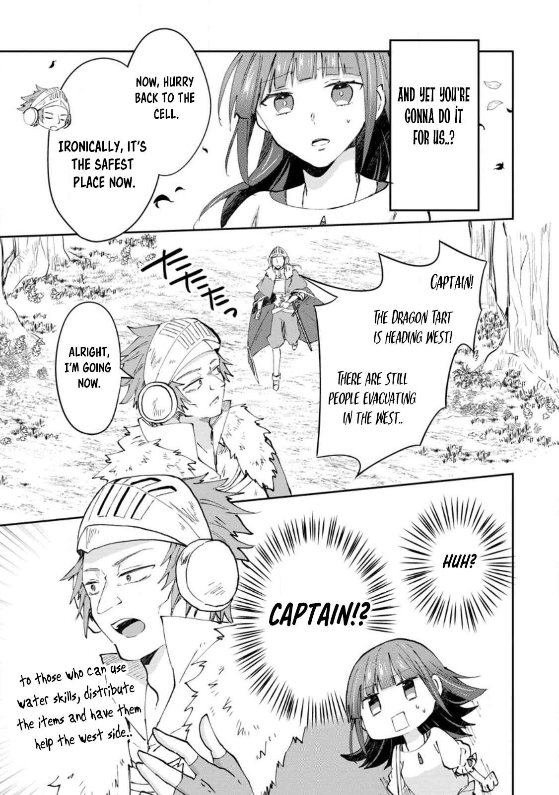 Page 27 of Chapter 41