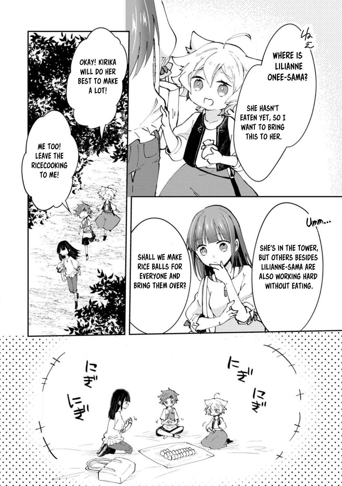 Page 28 of Chapter 41