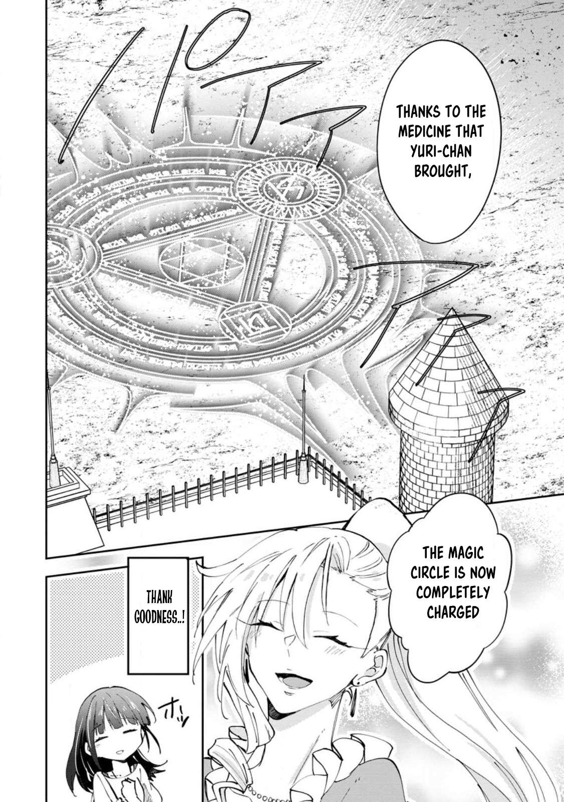Page 30 of Chapter 41