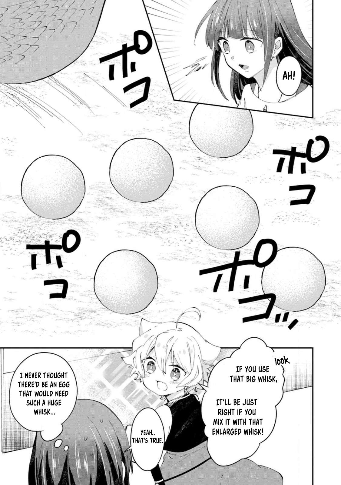Page 5 of Chapter 42