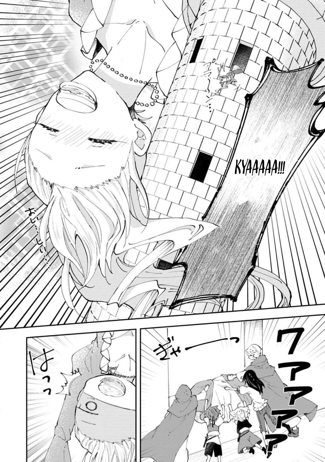Page 8 of Chapter 42