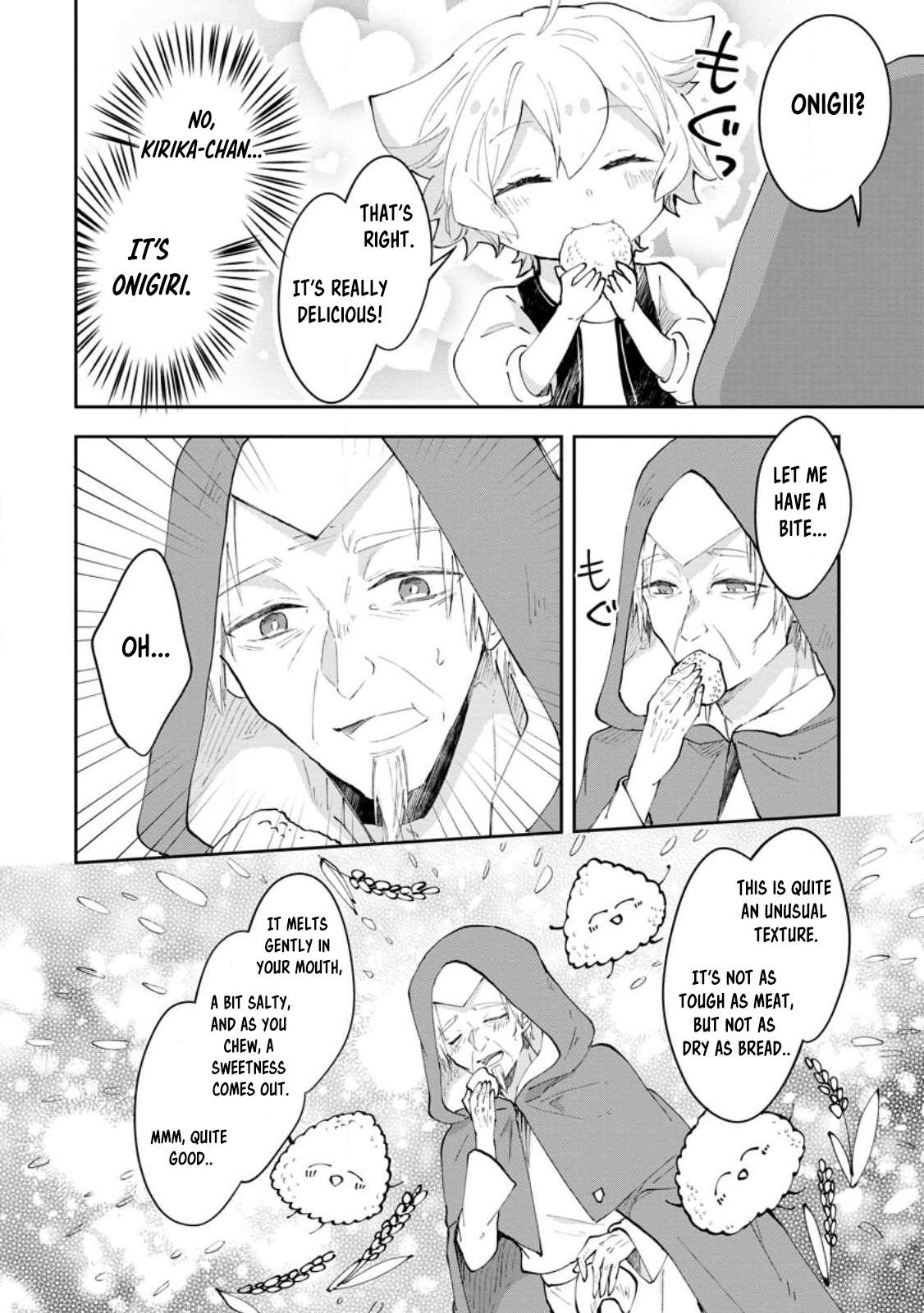 Page 12 of Chapter 42