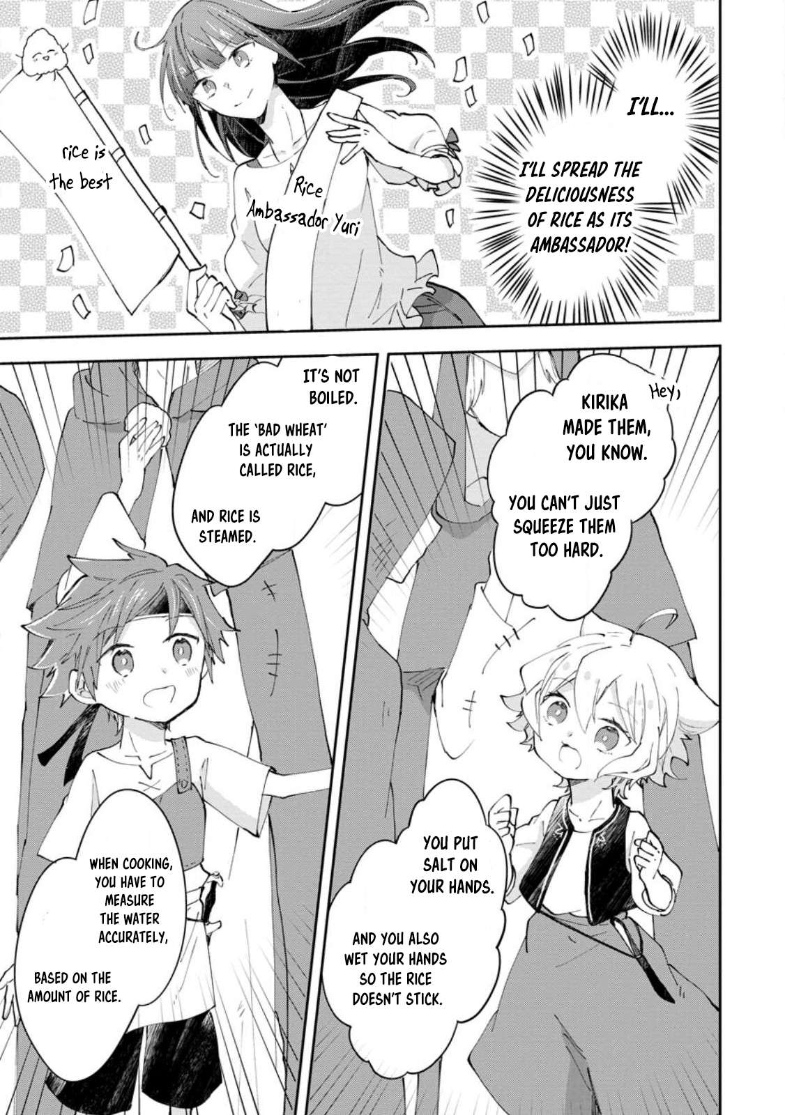 Page 15 of Chapter 42