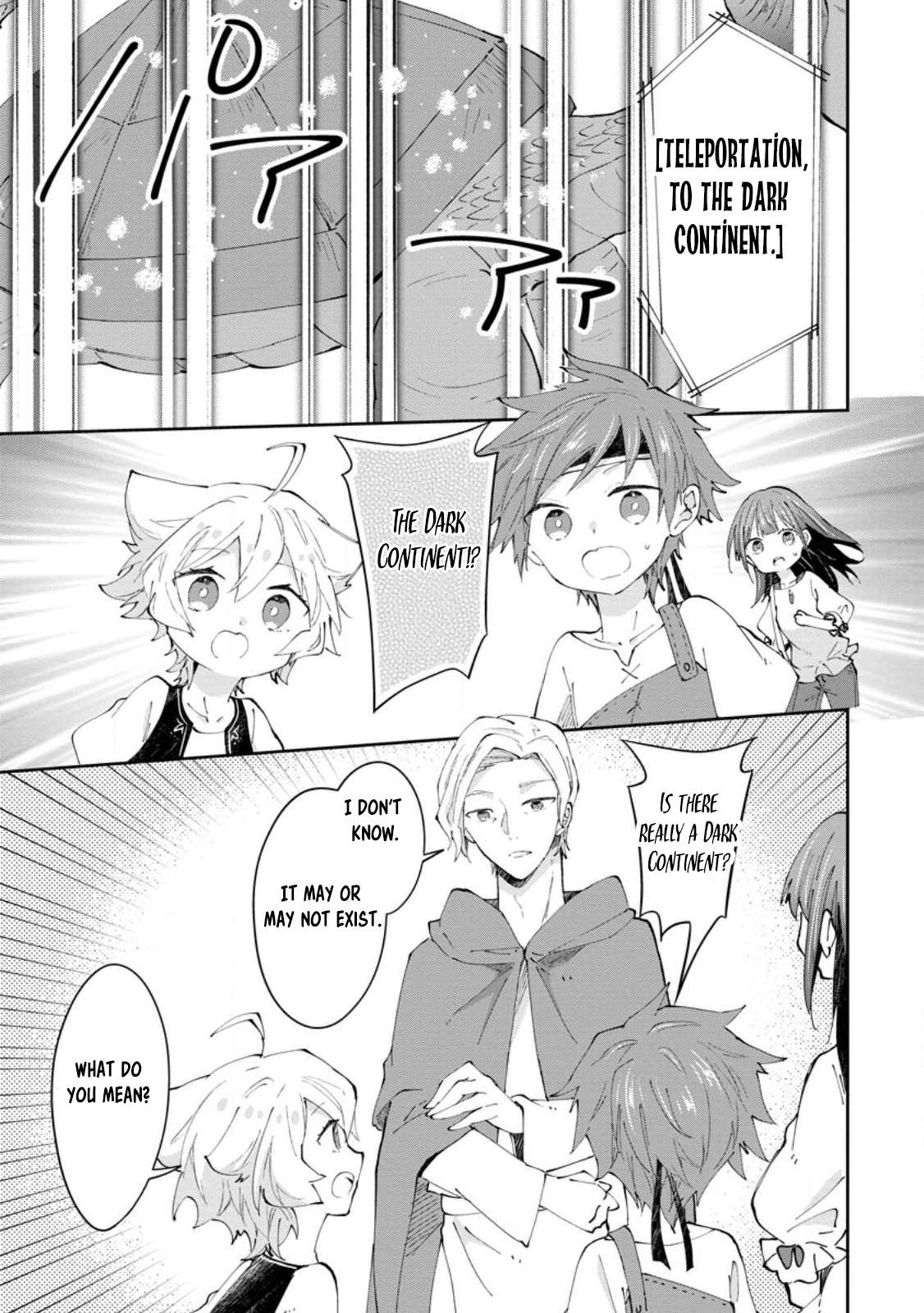 Page 17 of Chapter 42