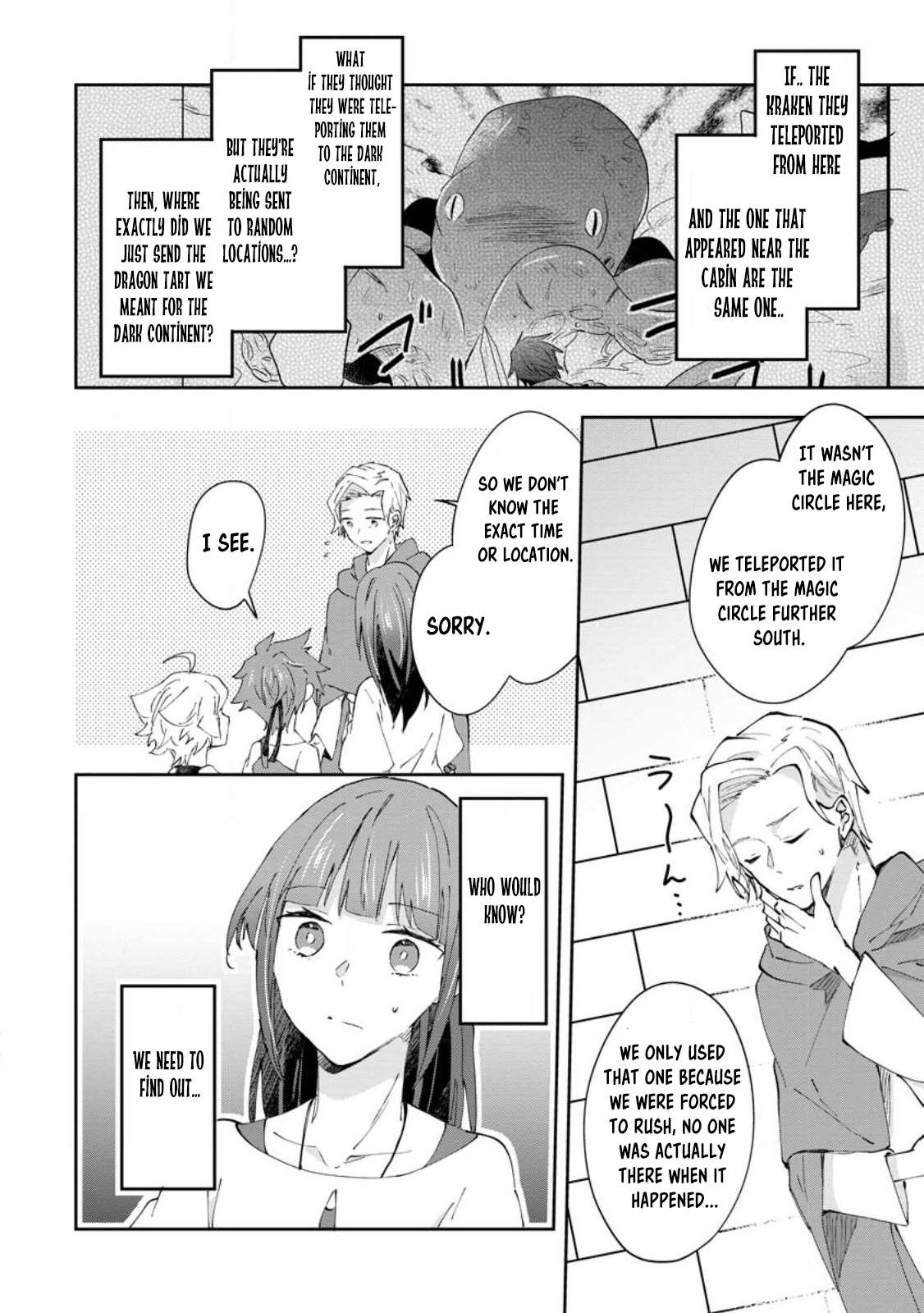 Page 22 of Chapter 42
