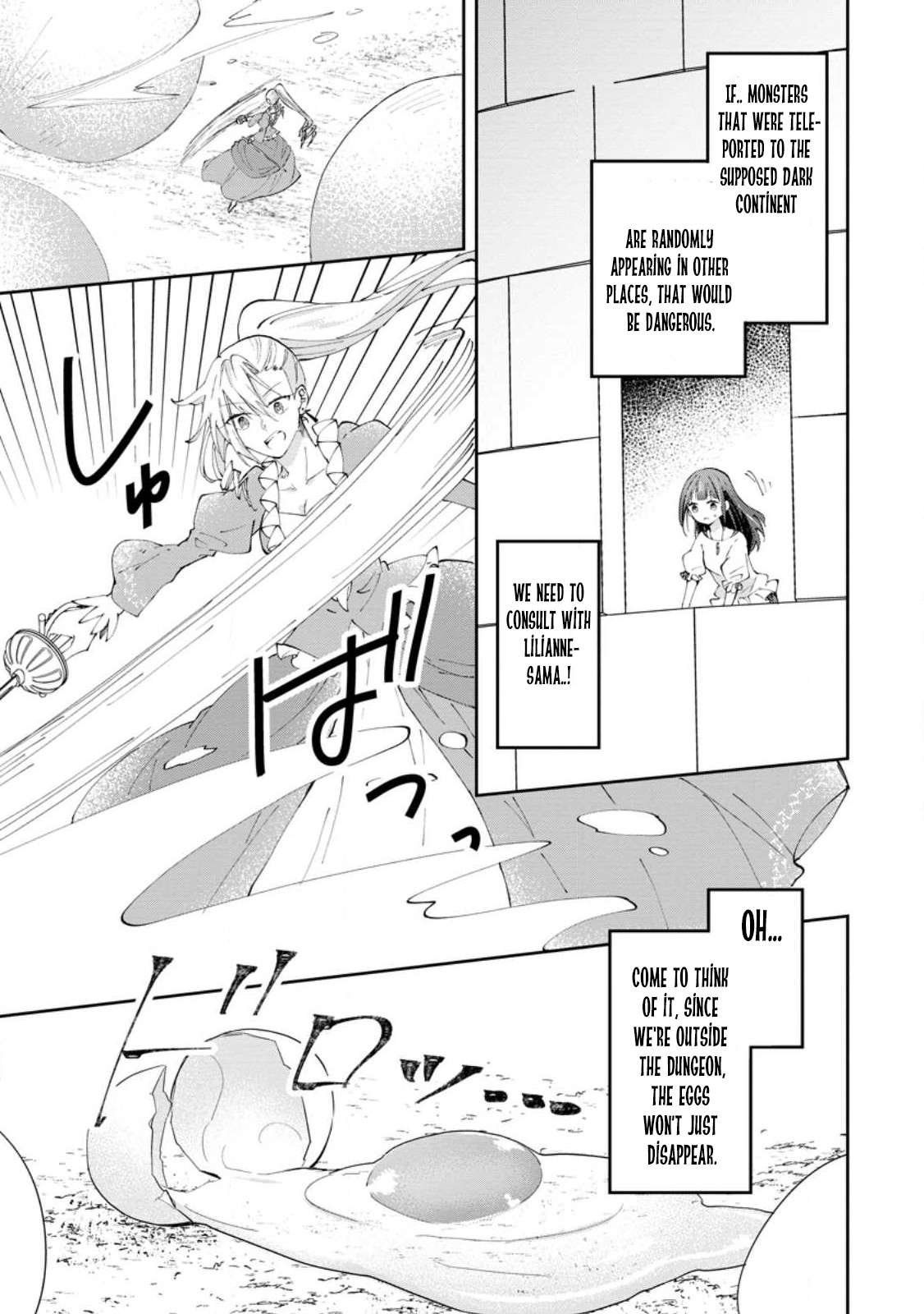 Page 23 of Chapter 42